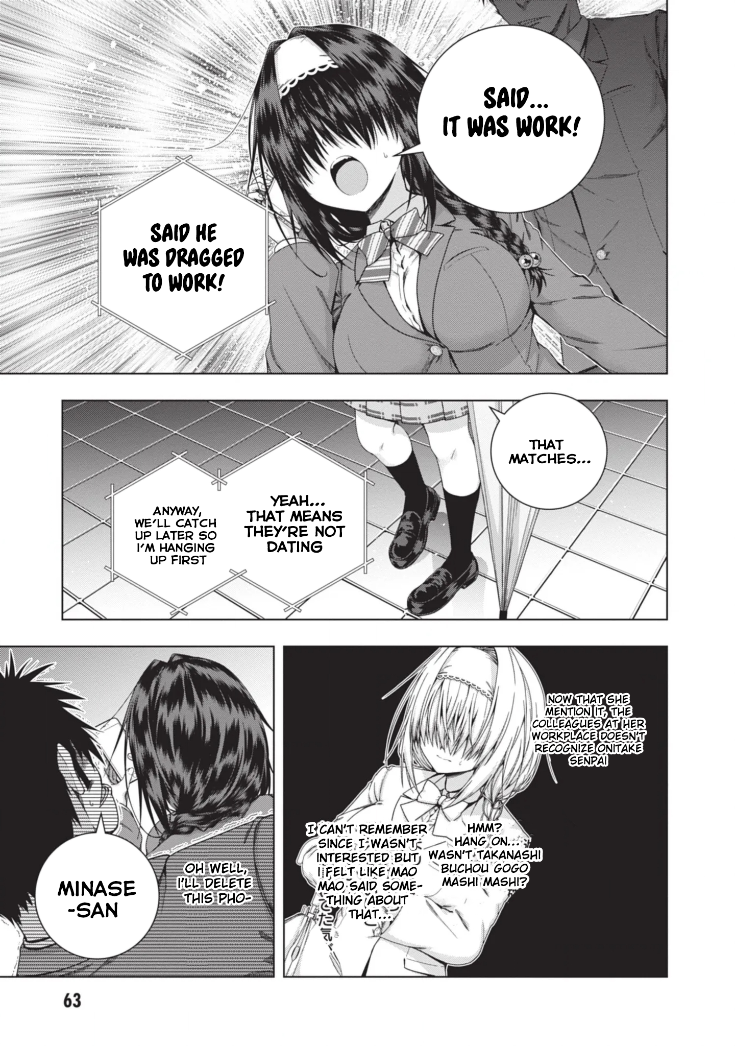 Iroha ni Hoero! Chapter 22 - Page 3