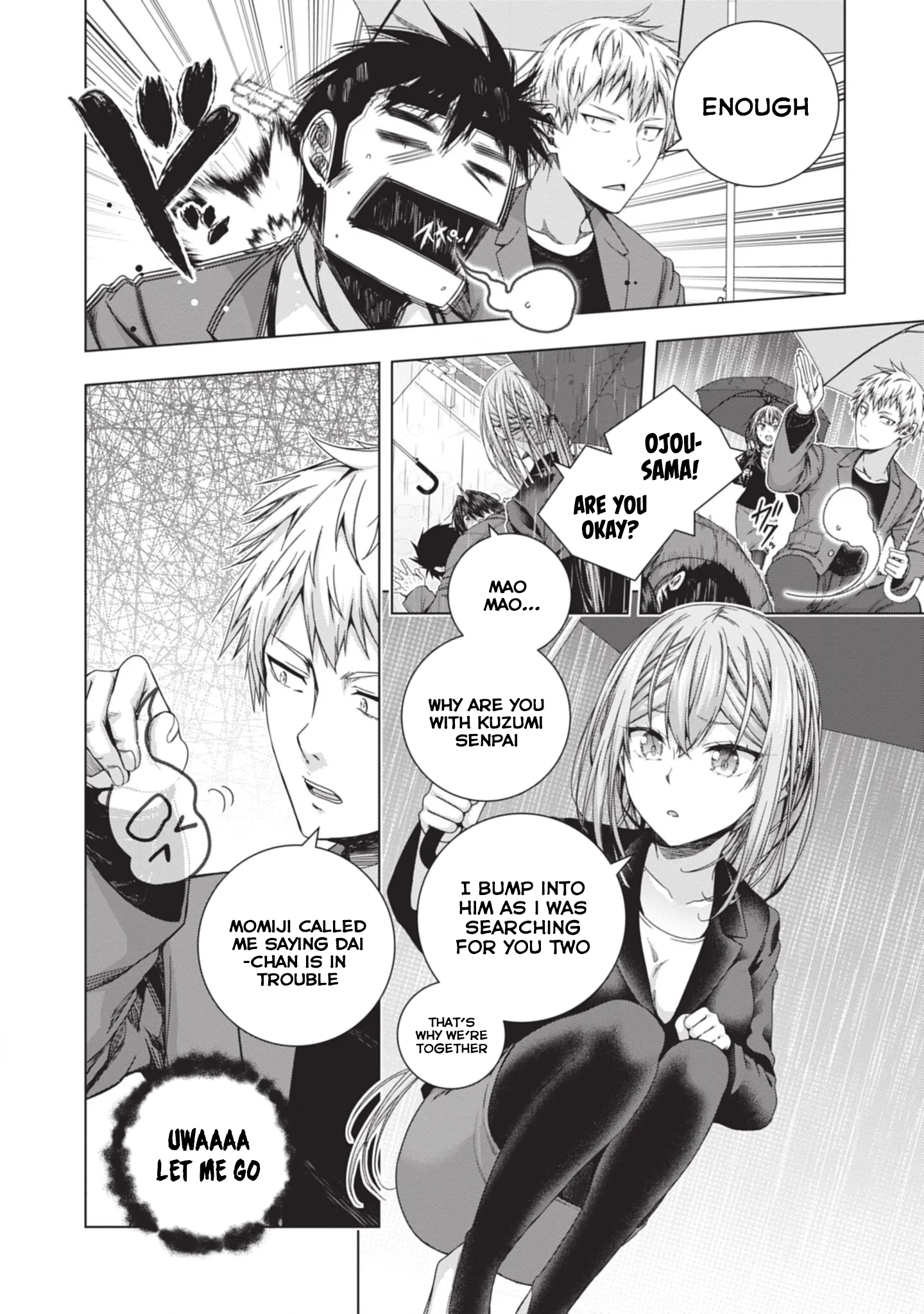 Iroha ni Hoero! Chapter 22 - Page 22