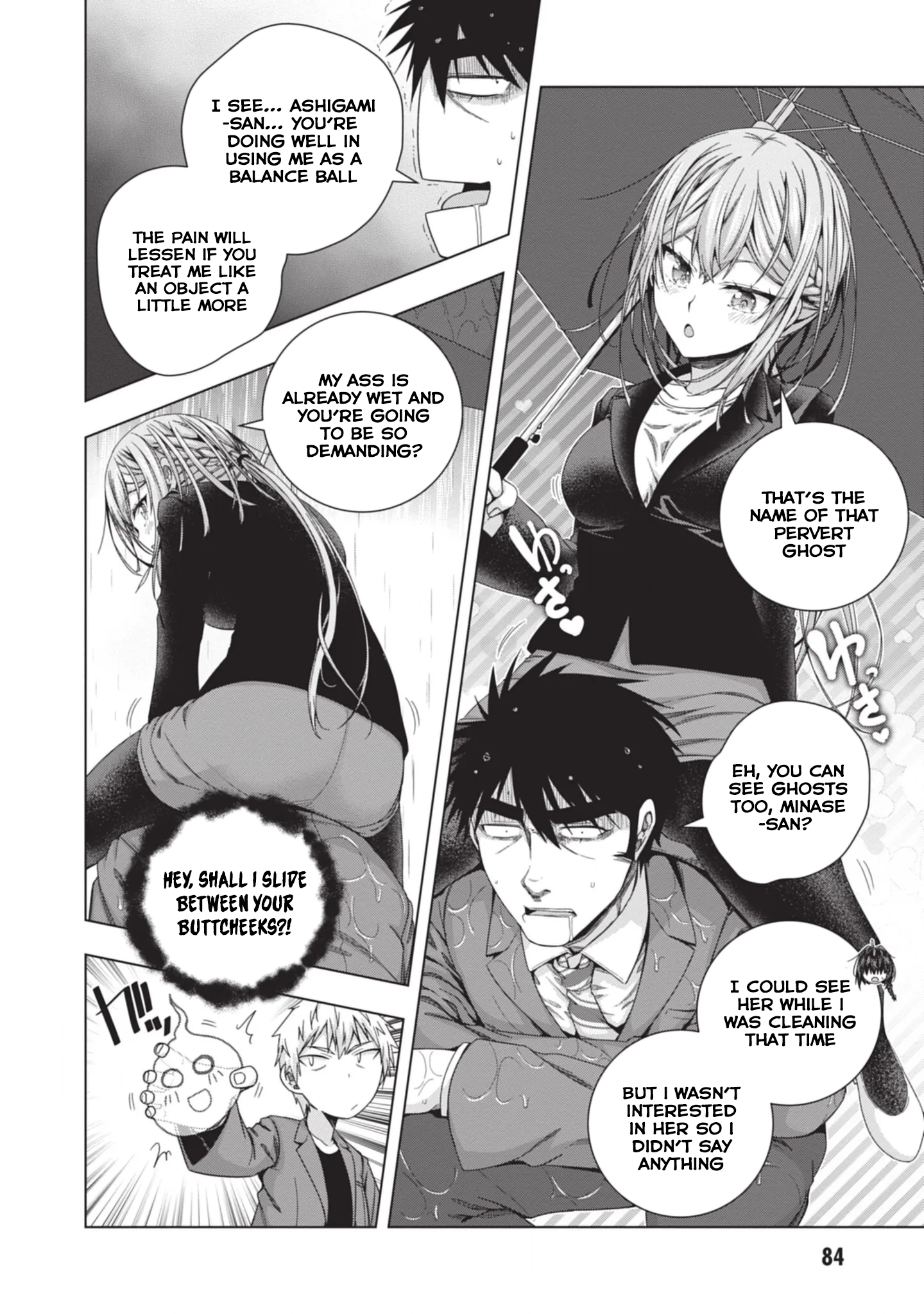 Iroha ni Hoero! Chapter 22 - Page 24