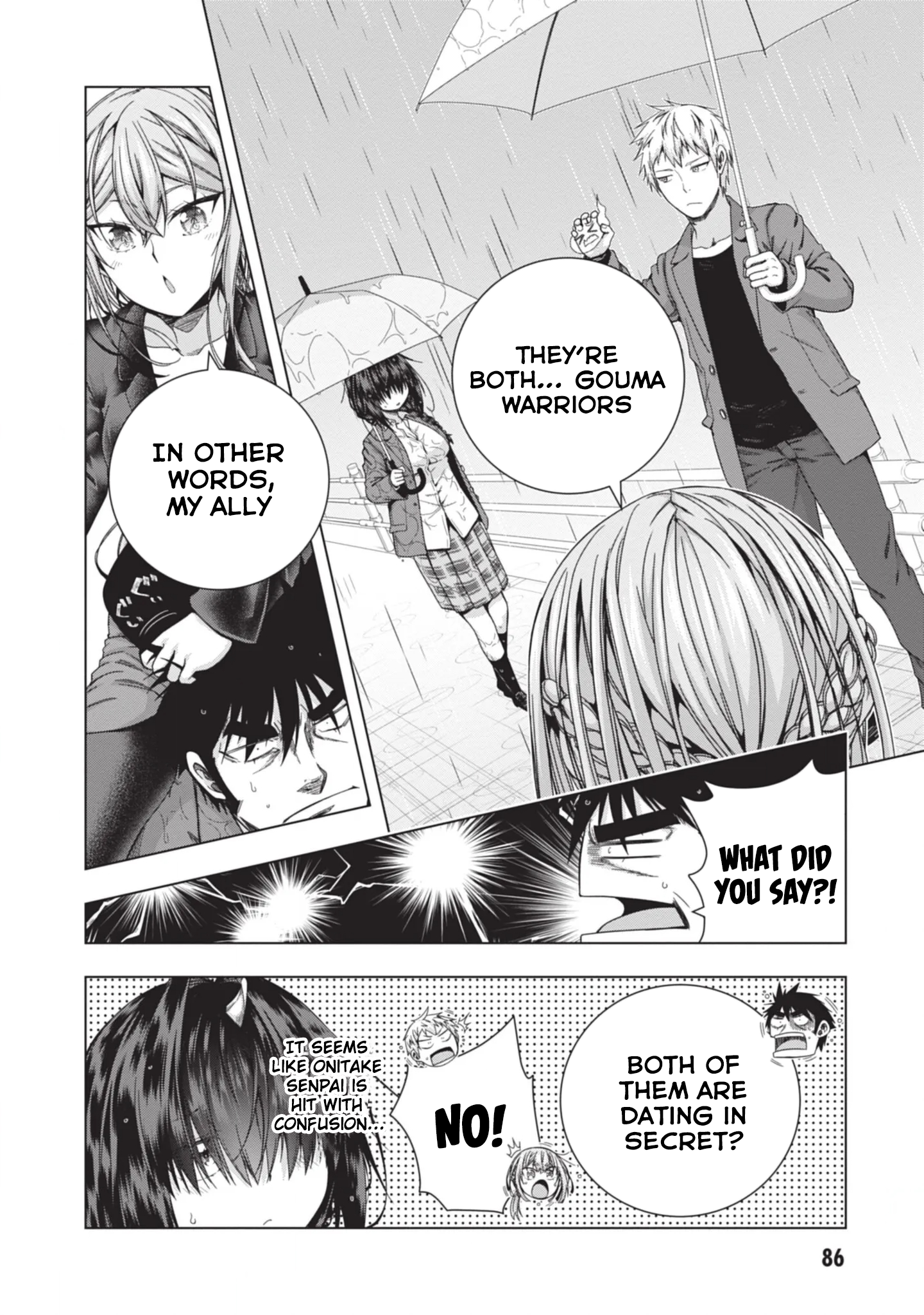 Iroha ni Hoero! Chapter 22 - Page 26