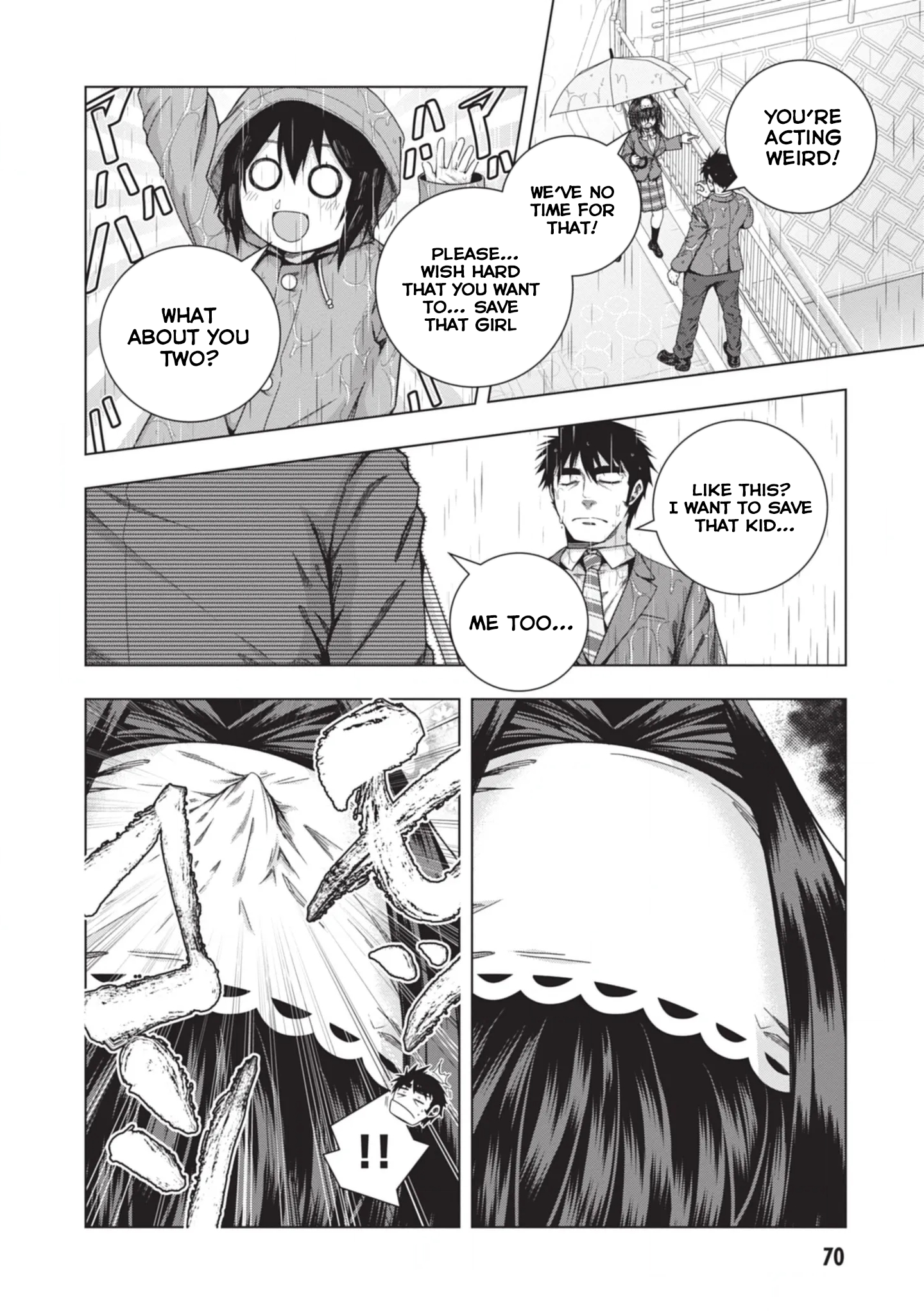 Iroha ni Hoero! Chapter 22 - Page 10