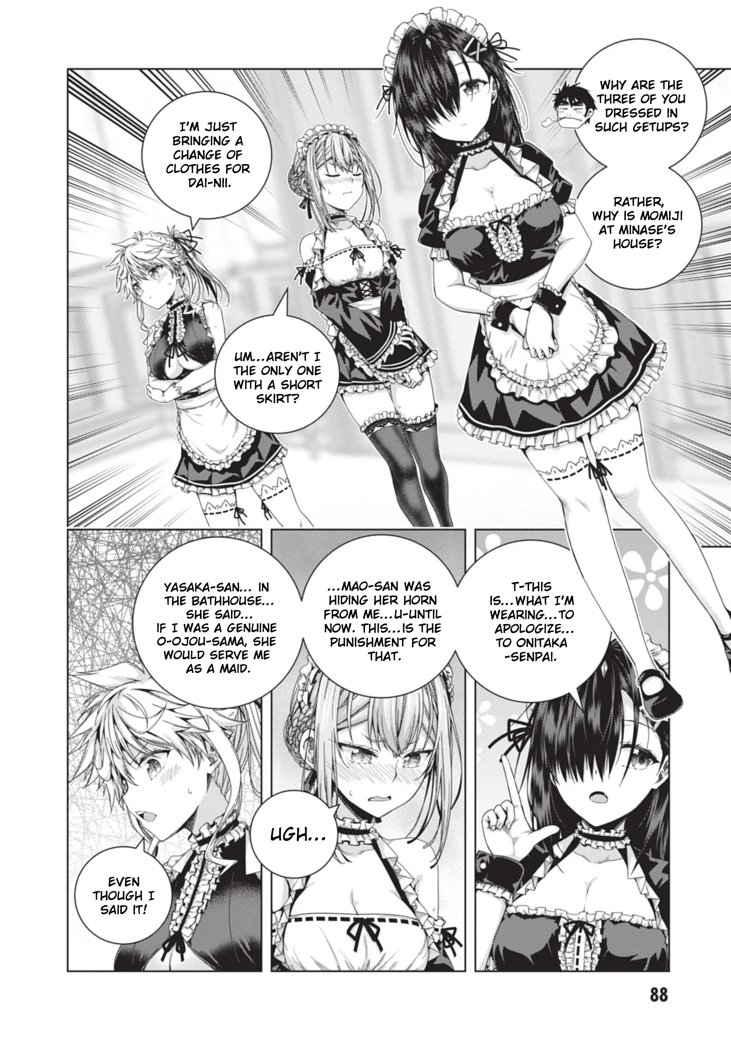 Iroha ni Hoero! Chapter 23 - Page 2