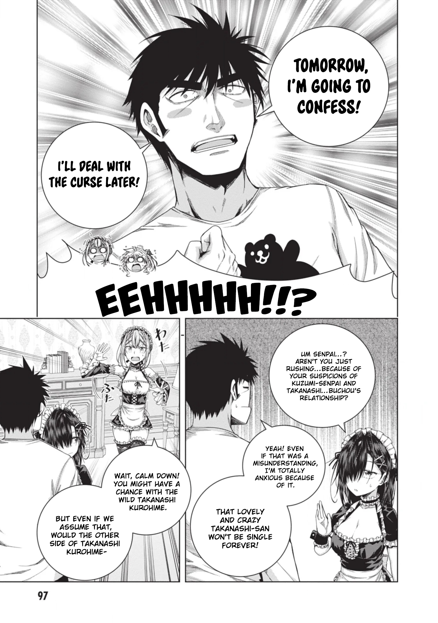 Iroha ni Hoero! Chapter 23 - Page 11