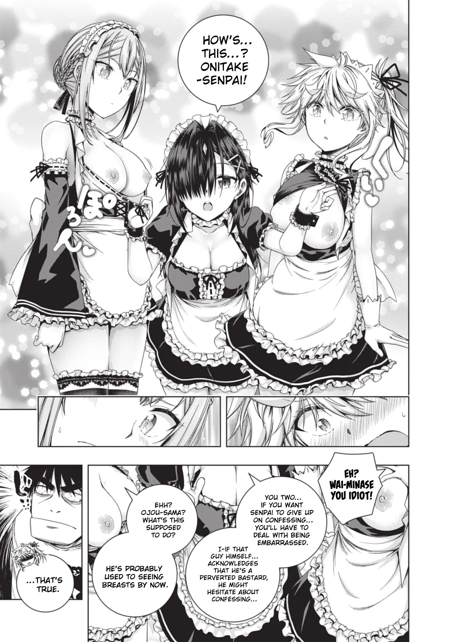 Iroha ni Hoero! Chapter 23 - Page 13