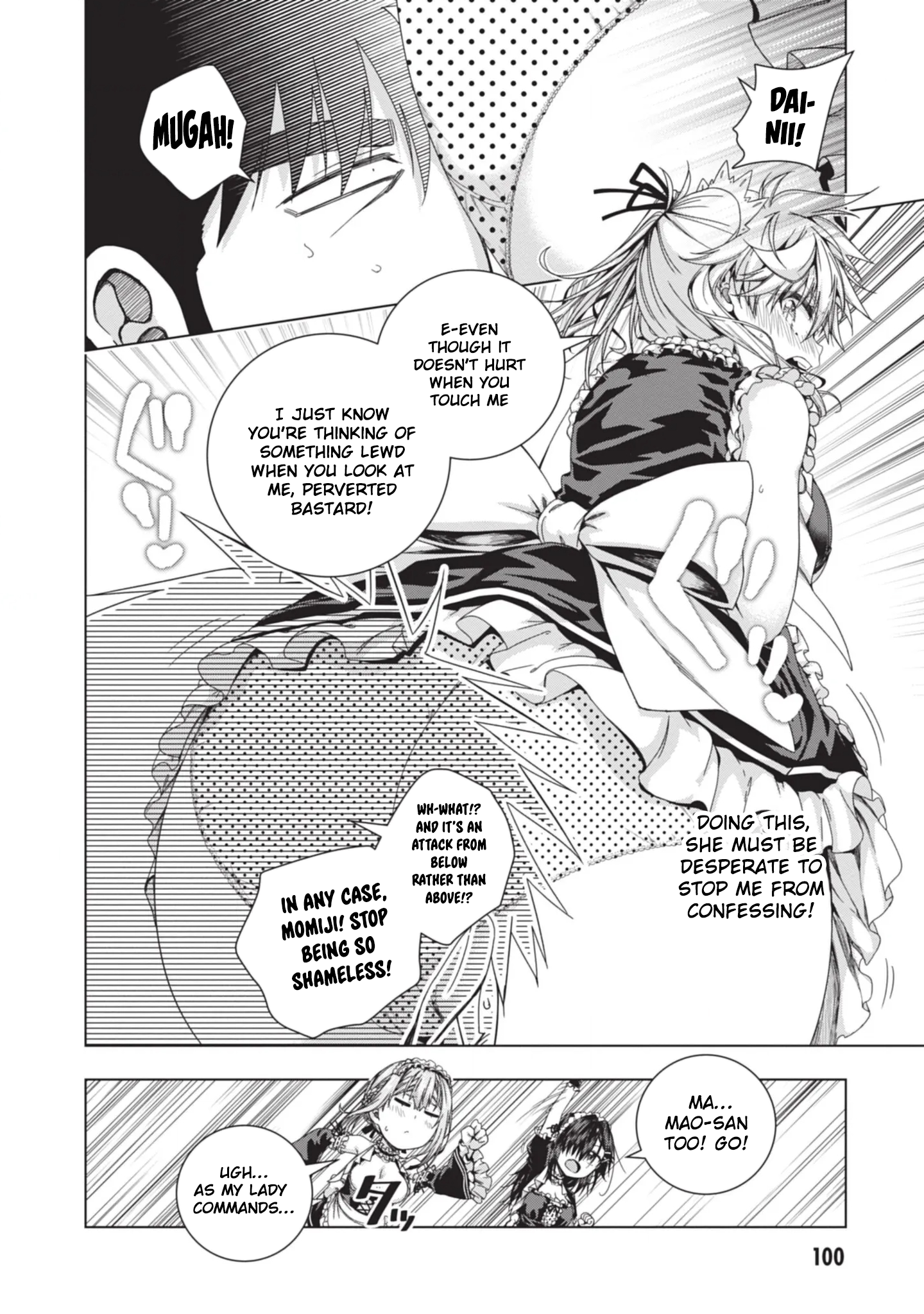 Iroha ni Hoero! Chapter 23 - Page 14