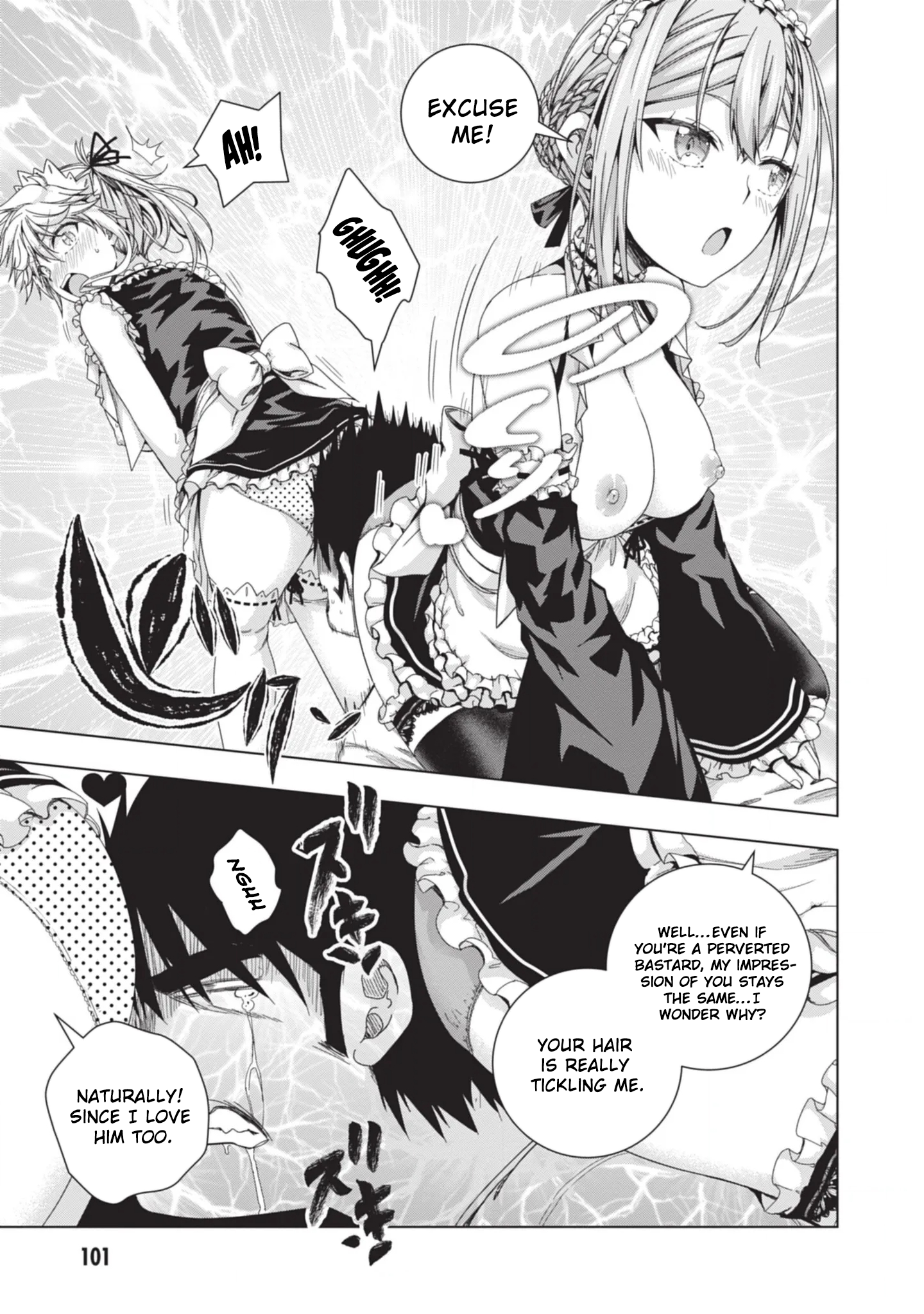 Iroha ni Hoero! Chapter 23 - Page 15