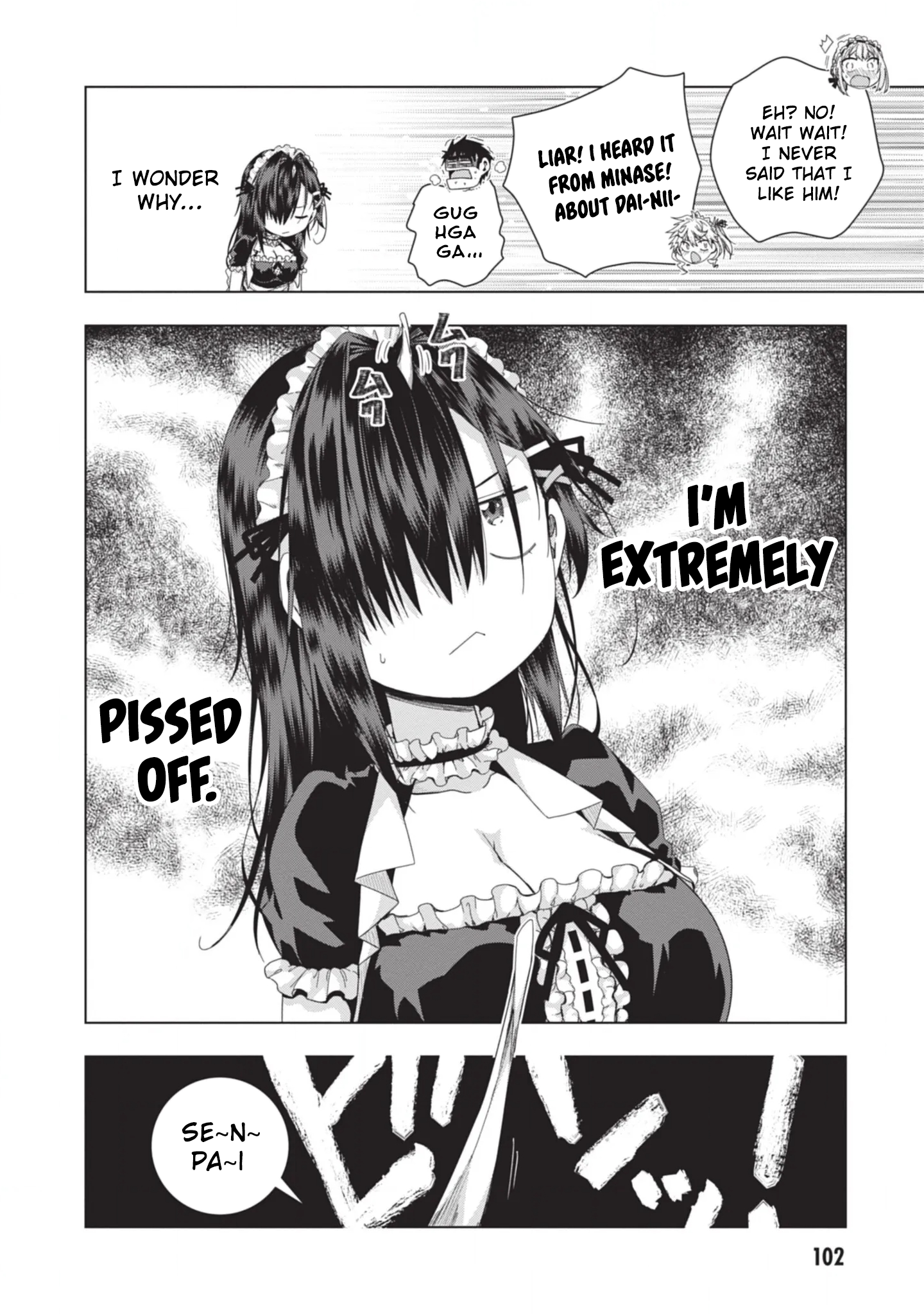 Iroha ni Hoero! Chapter 23 - Page 16