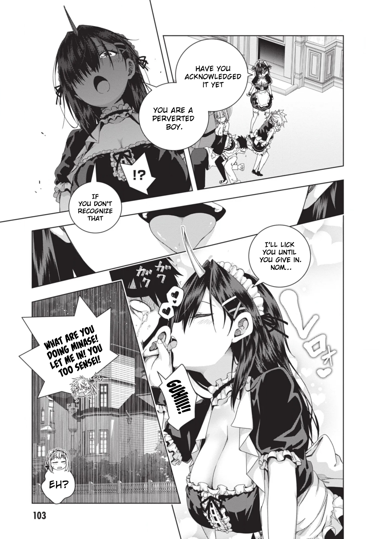 Iroha ni Hoero! Chapter 23 - Page 17