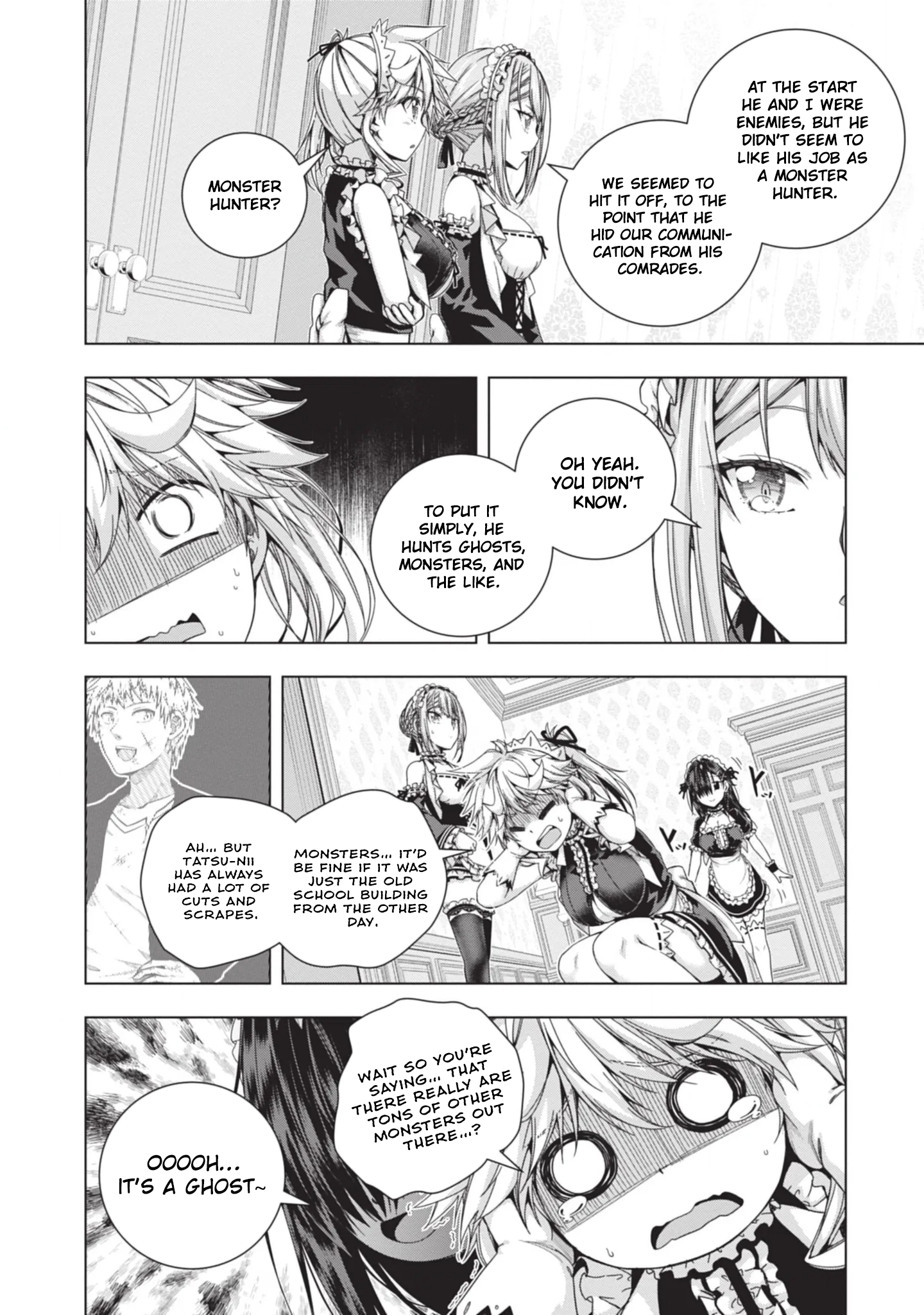 Iroha ni Hoero! Chapter 23 - Page 4
