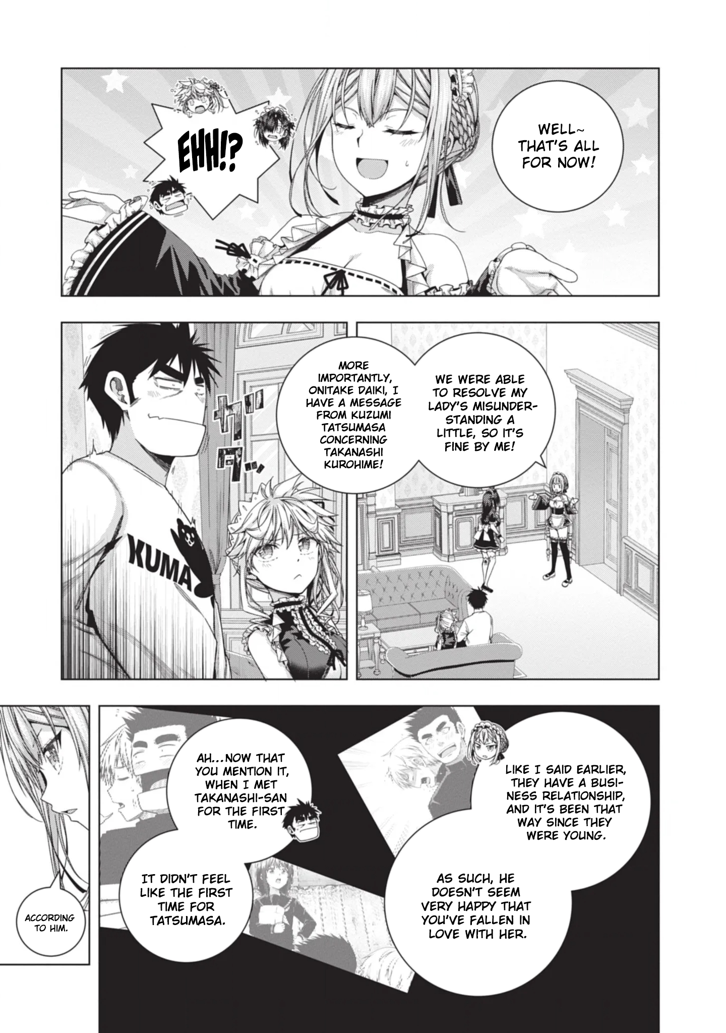 Iroha ni Hoero! Chapter 23 - Page 7