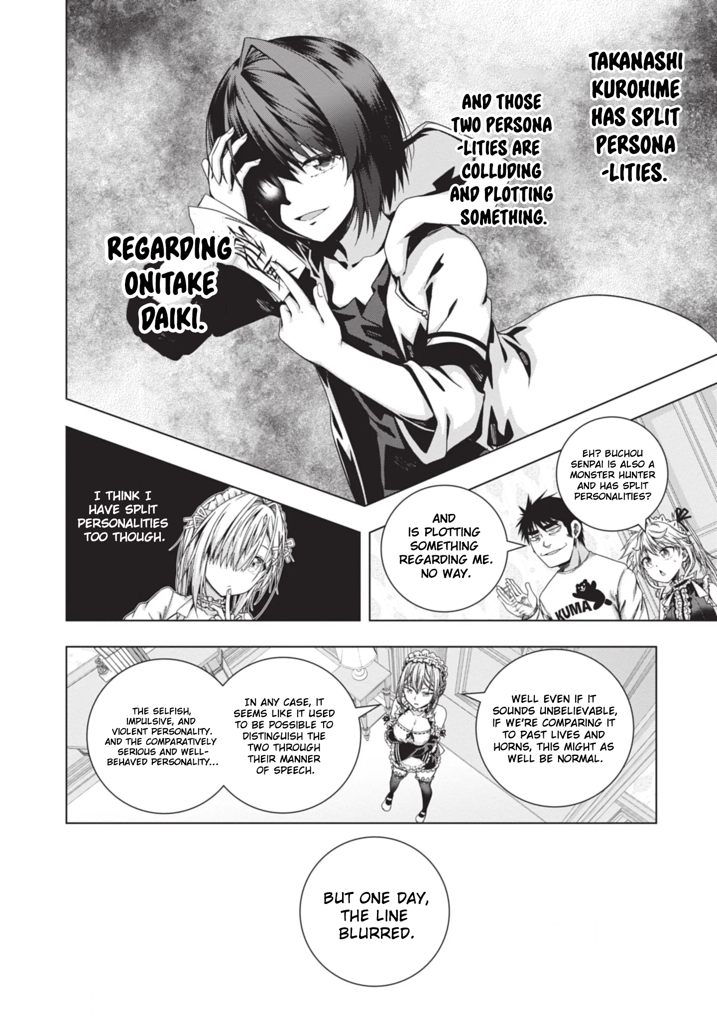 Iroha ni Hoero! Chapter 23 - Page 8