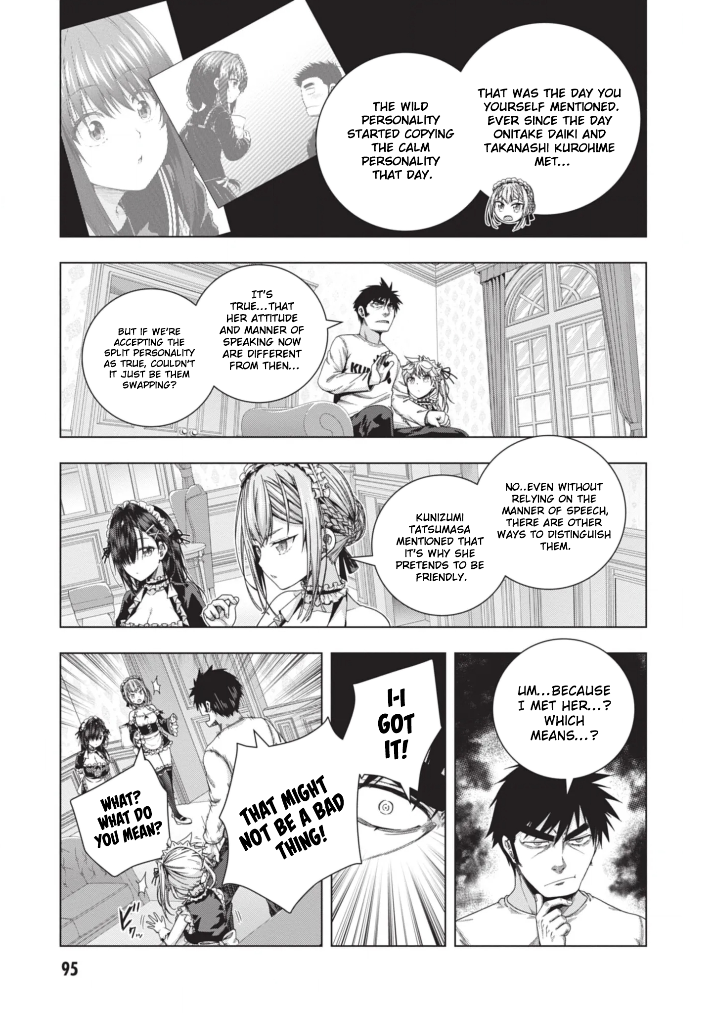 Iroha ni Hoero! Chapter 23 - Page 9