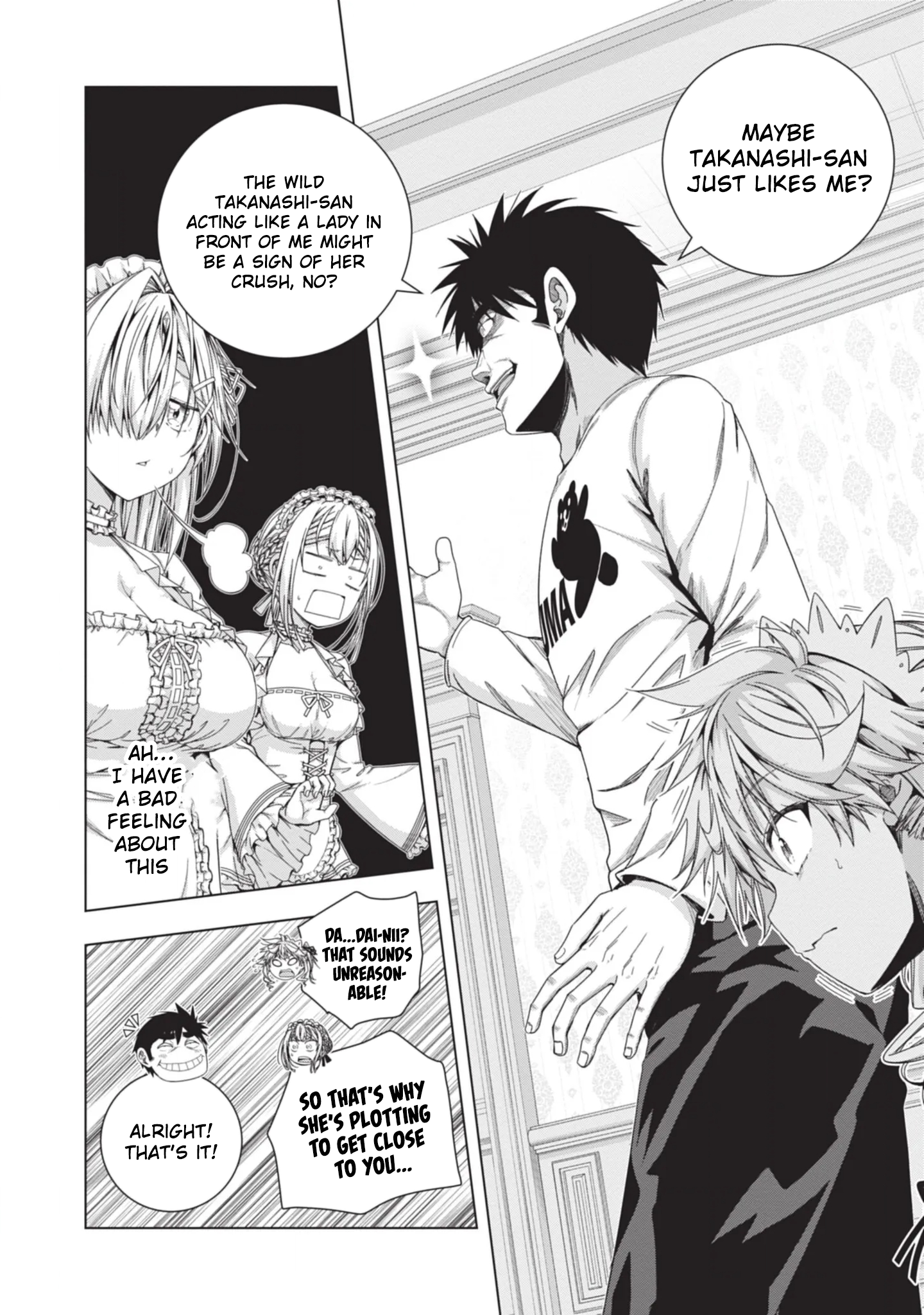Iroha ni Hoero! Chapter 23 - Page 10