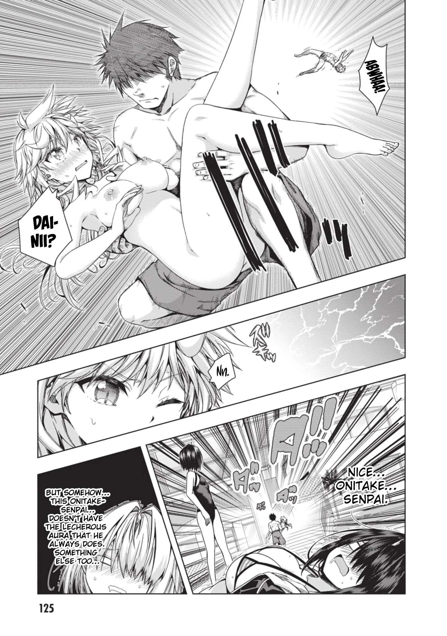 Iroha ni Hoero! Chapter 24 - Page 18