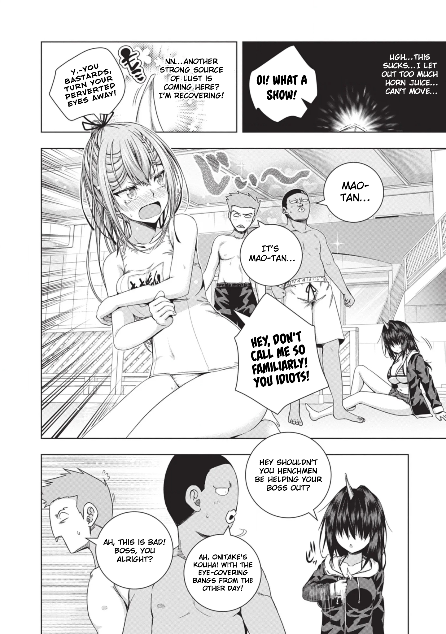 Iroha ni Hoero! Chapter 24 - Page 19