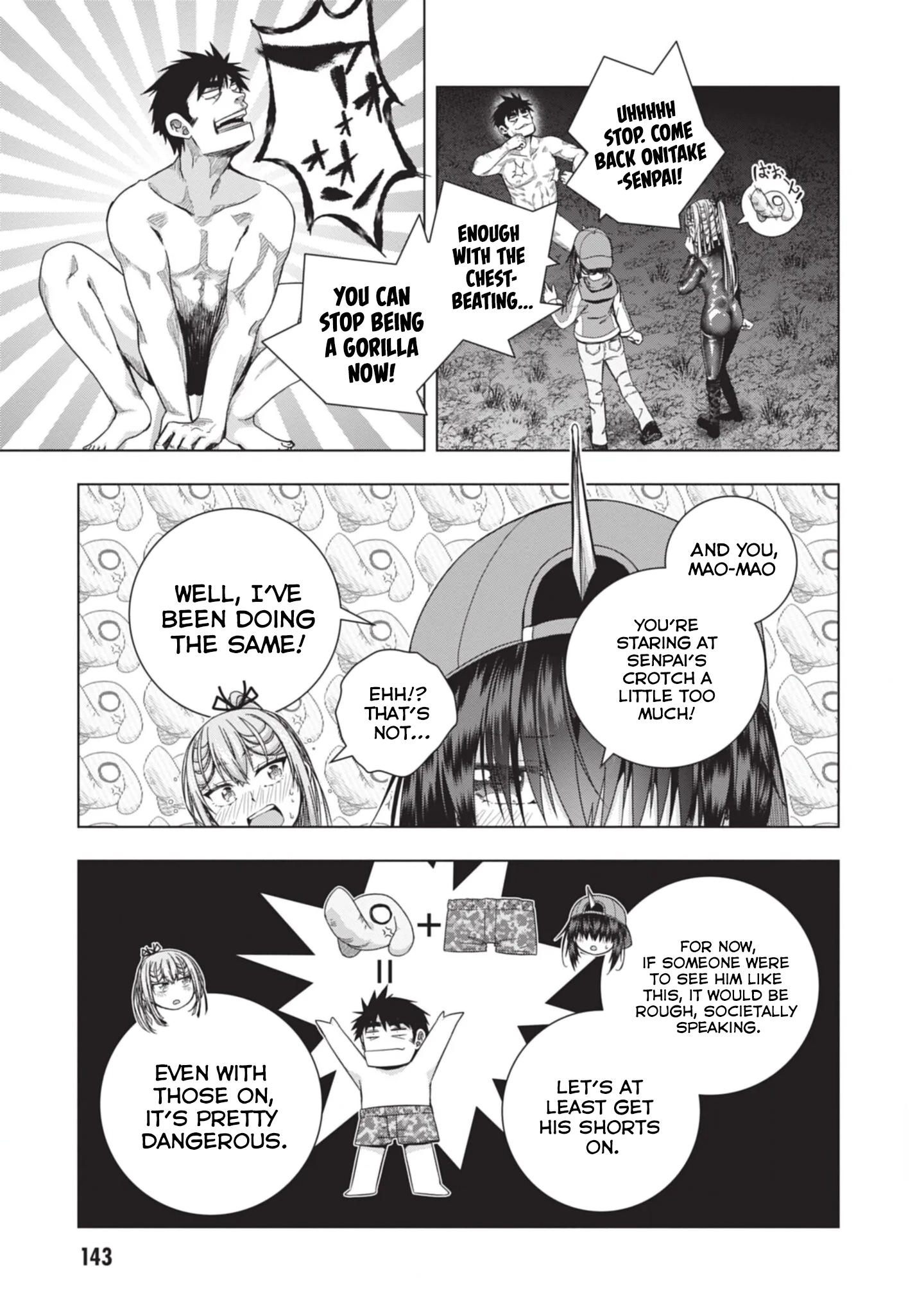 Iroha ni Hoero! Chapter 25 - Page 12
