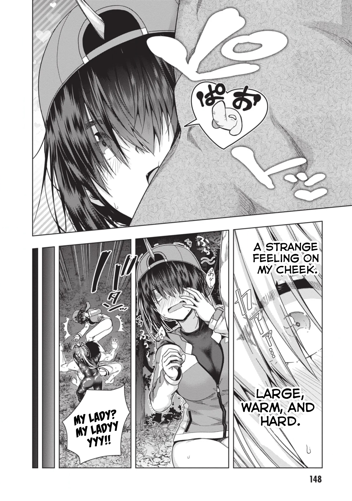 Iroha ni Hoero! Chapter 25 - Page 17