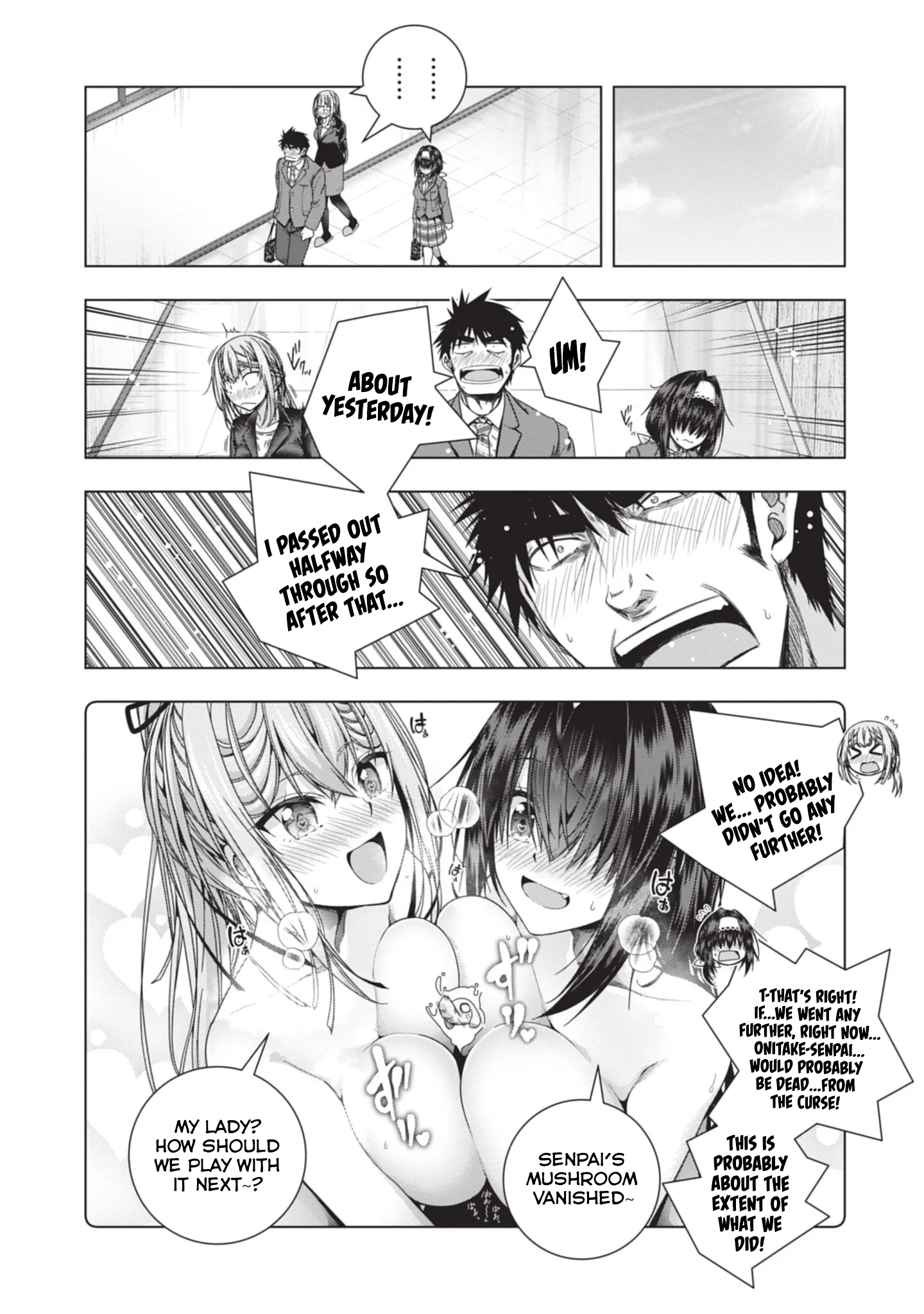 Iroha ni Hoero! Chapter 25 - Page 23