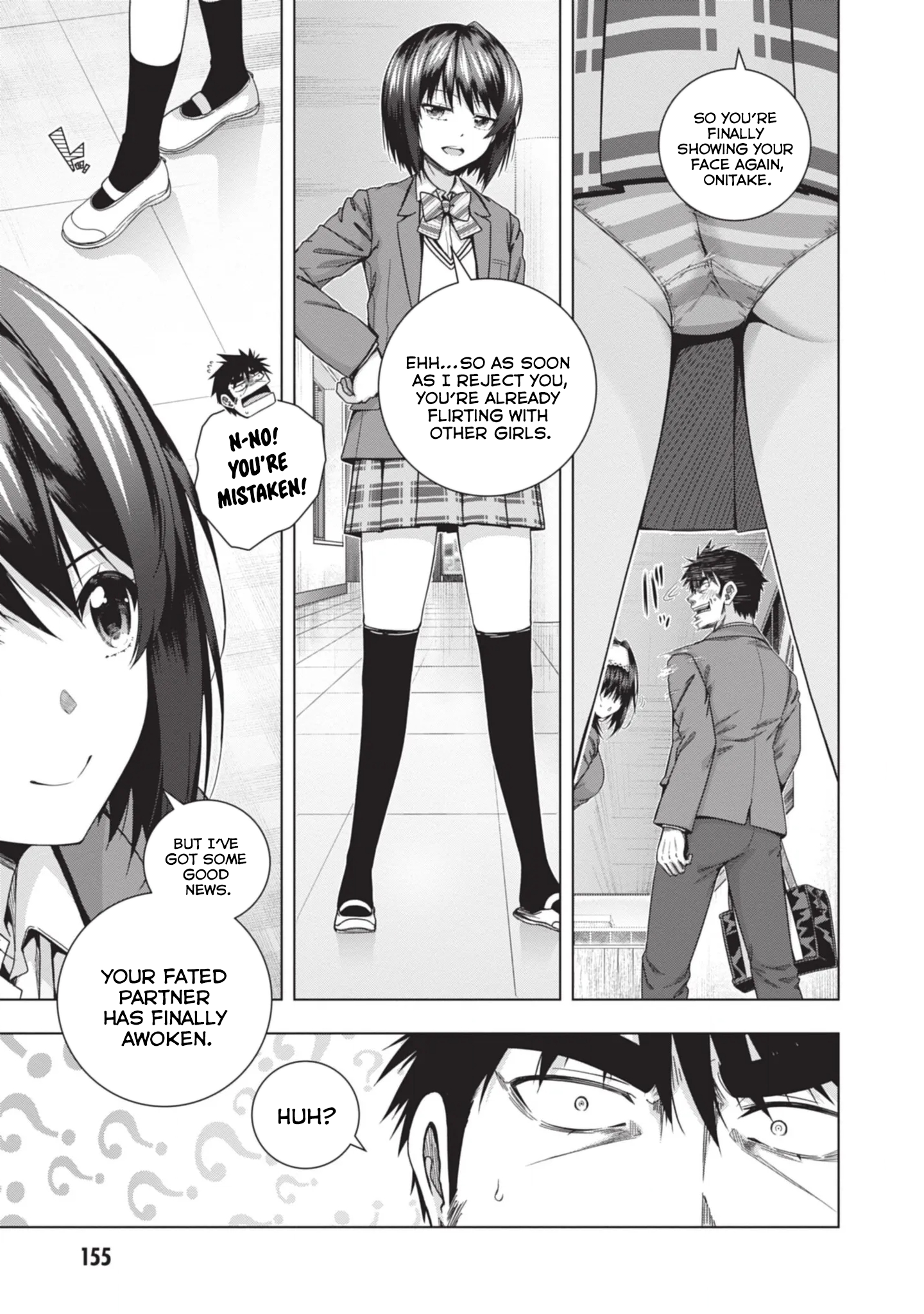 Iroha ni Hoero! Chapter 25 - Page 24