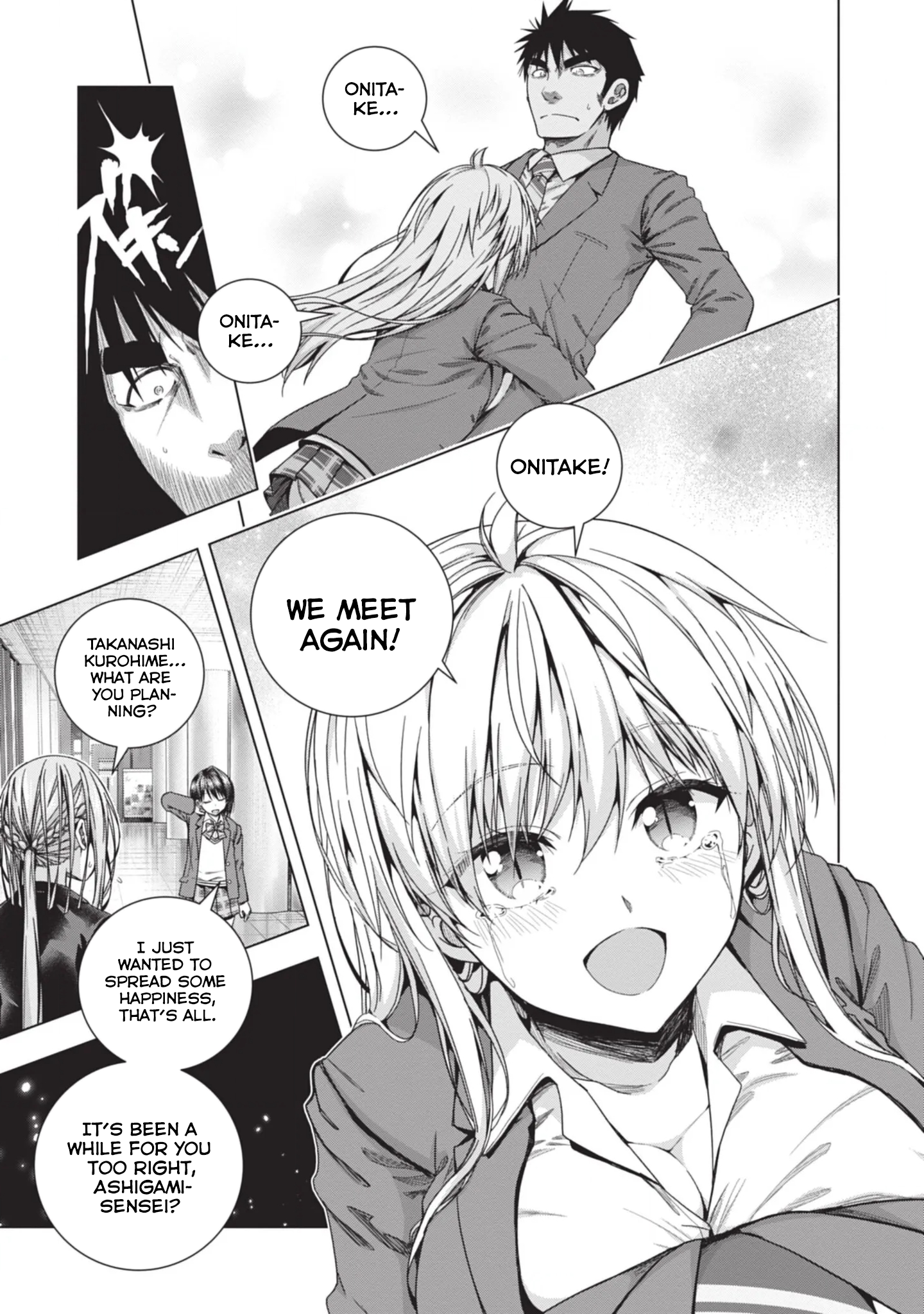 Iroha ni Hoero! Chapter 25 - Page 26