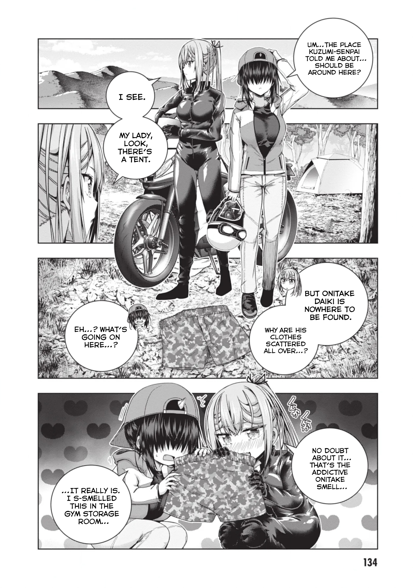Iroha ni Hoero! Chapter 25 - Page 4