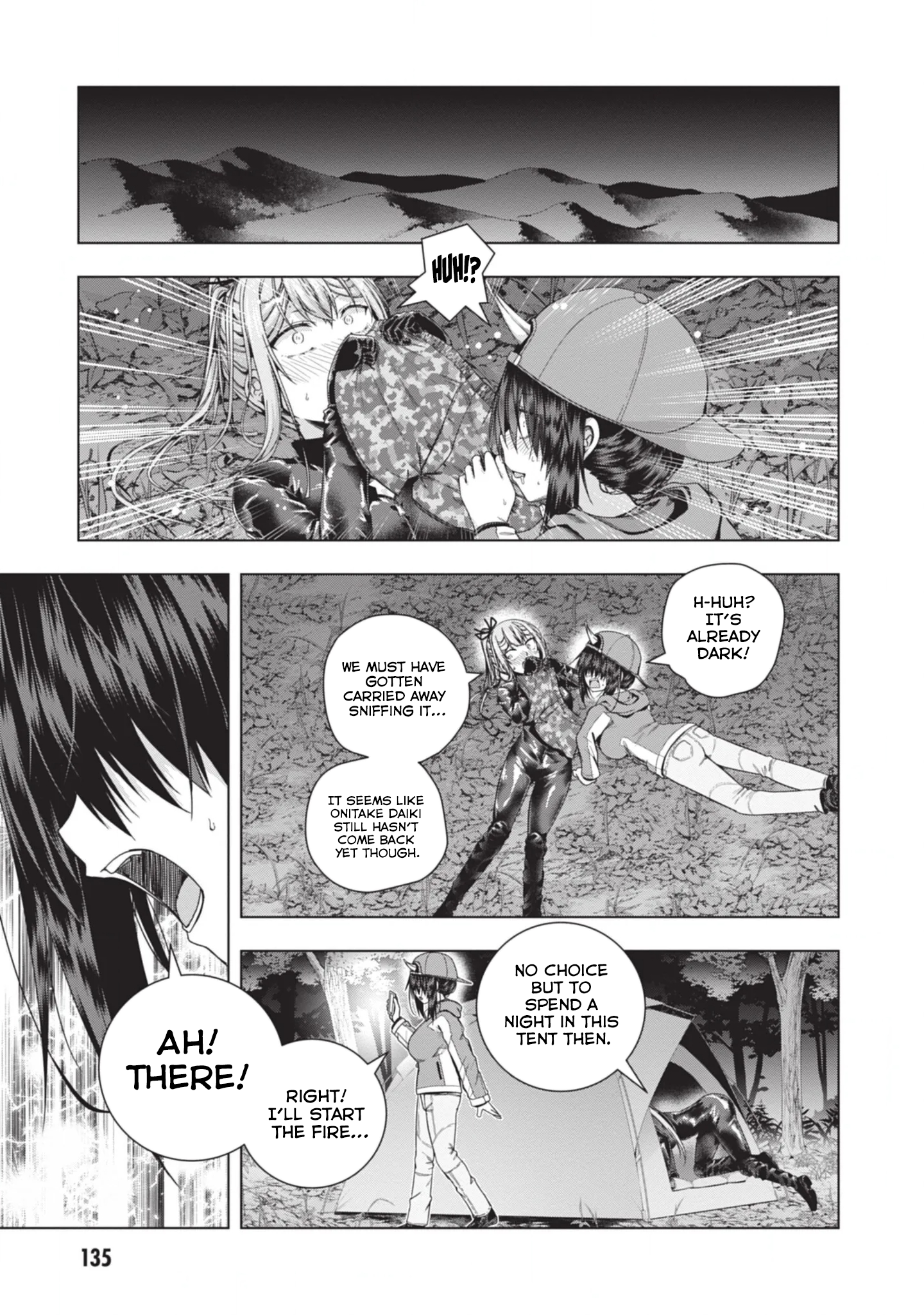 Iroha ni Hoero! Chapter 25 - Page 5