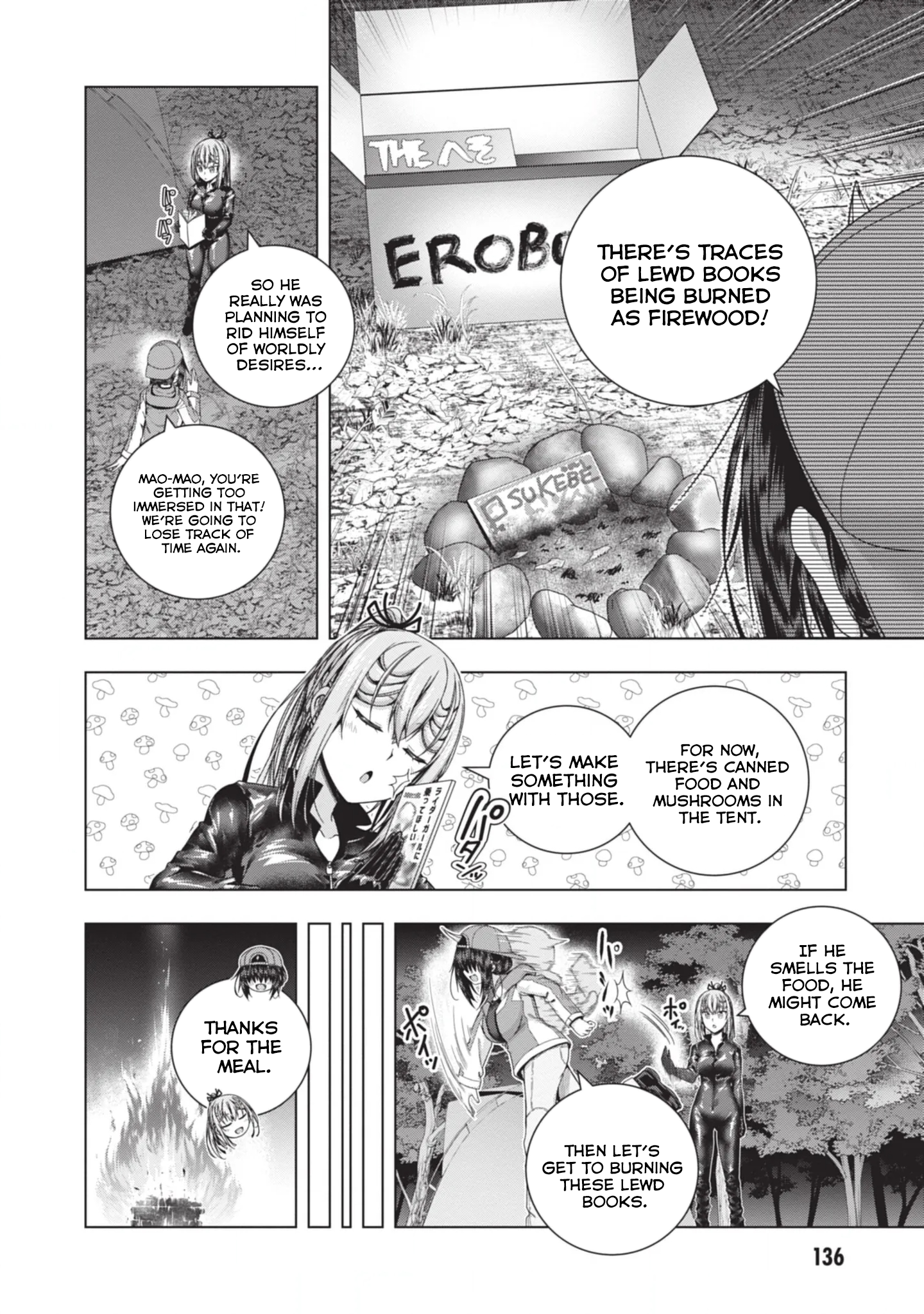 Iroha ni Hoero! Chapter 25 - Page 6