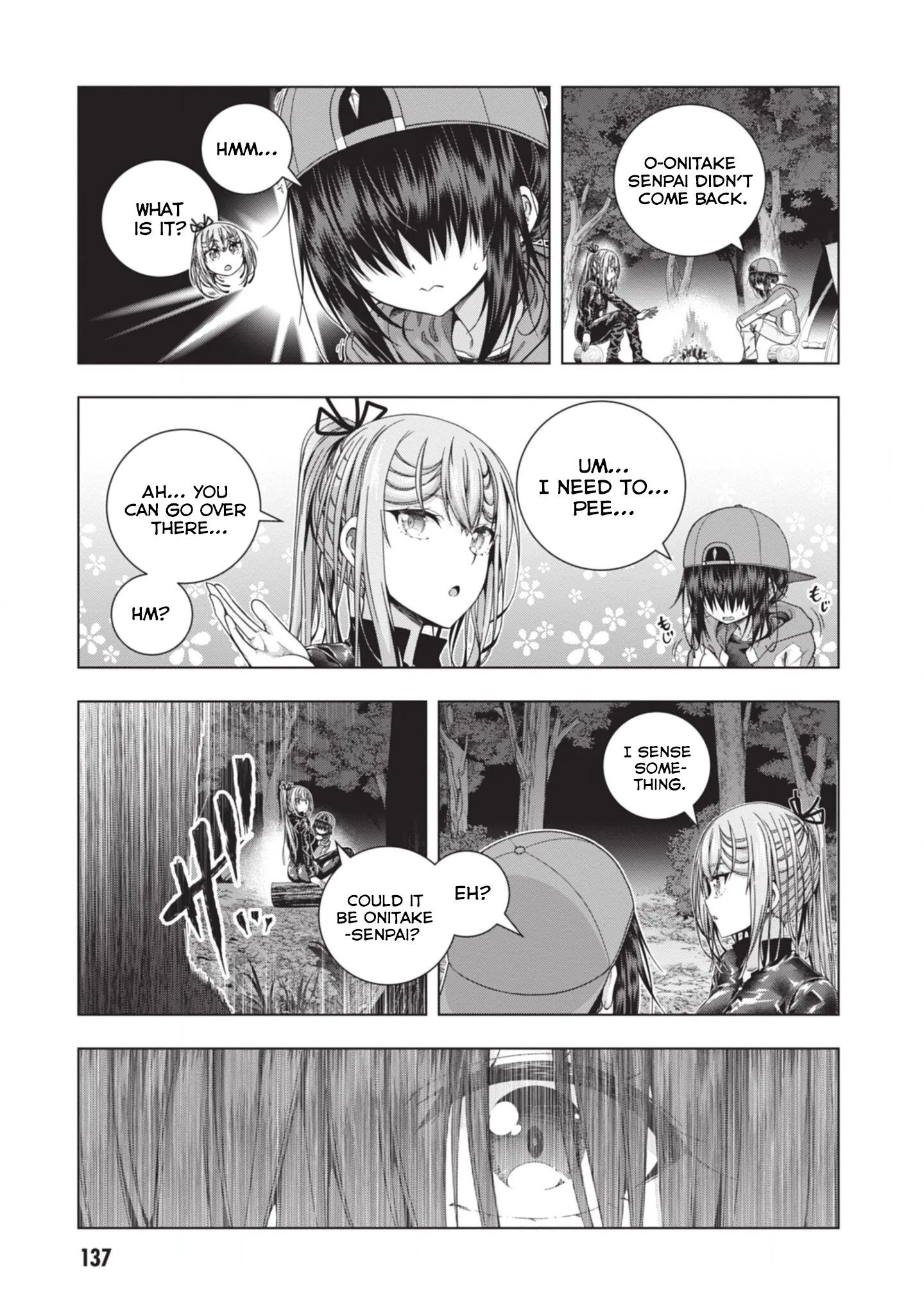 Iroha ni Hoero! Chapter 25 - Page 7