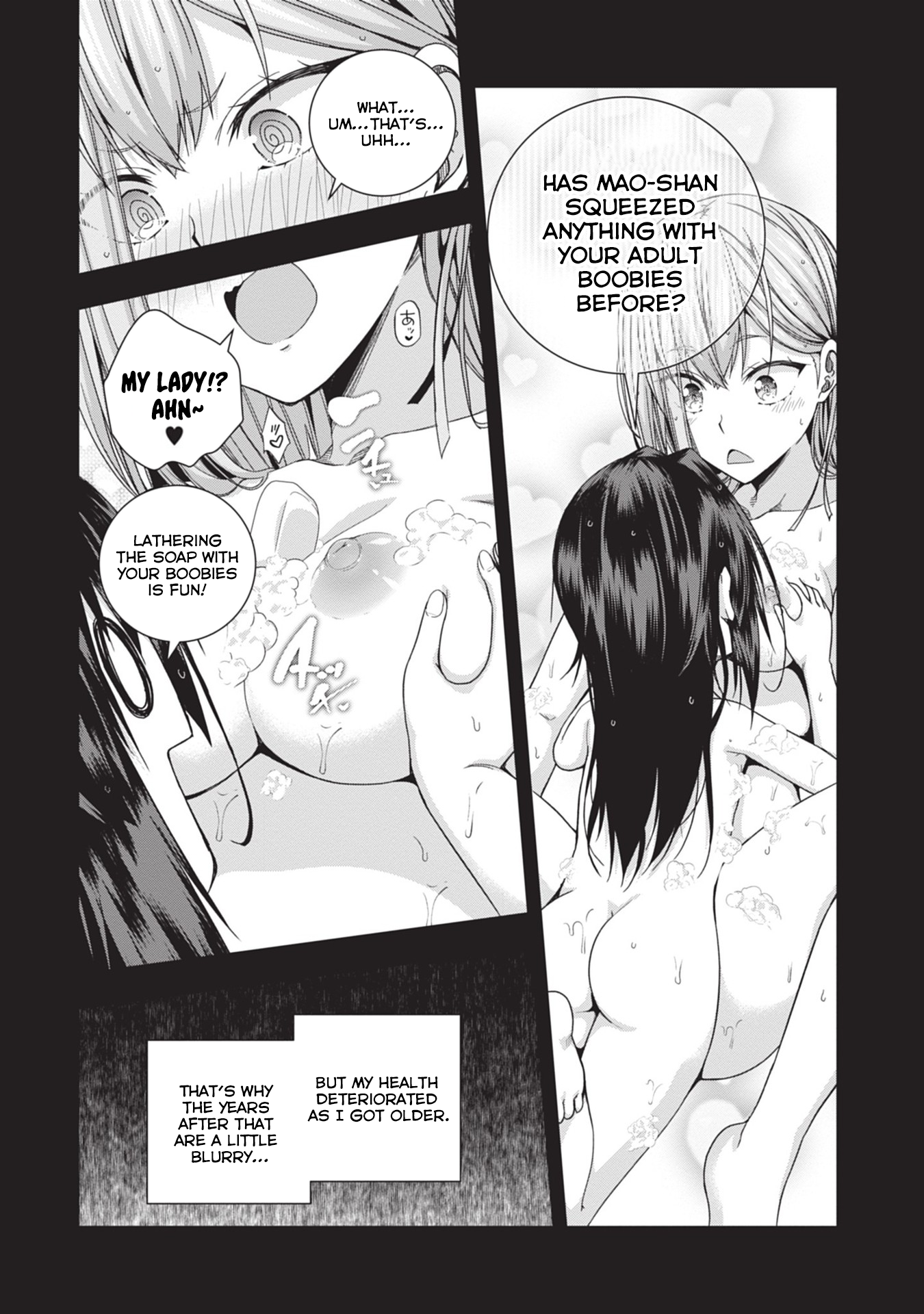Iroha ni Hoero! Chapter 26 - Page 14