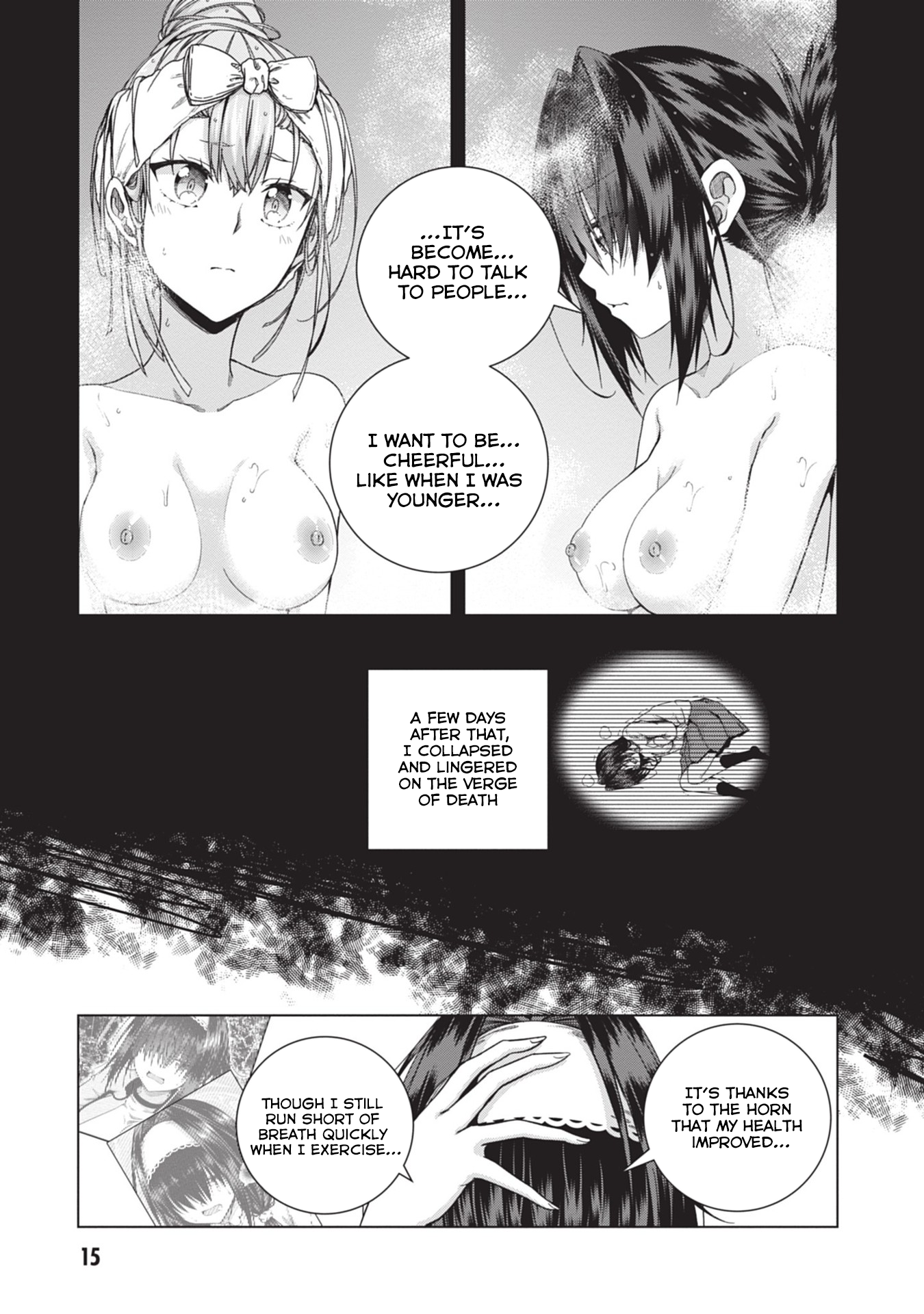 Iroha ni Hoero! Chapter 26 - Page 16