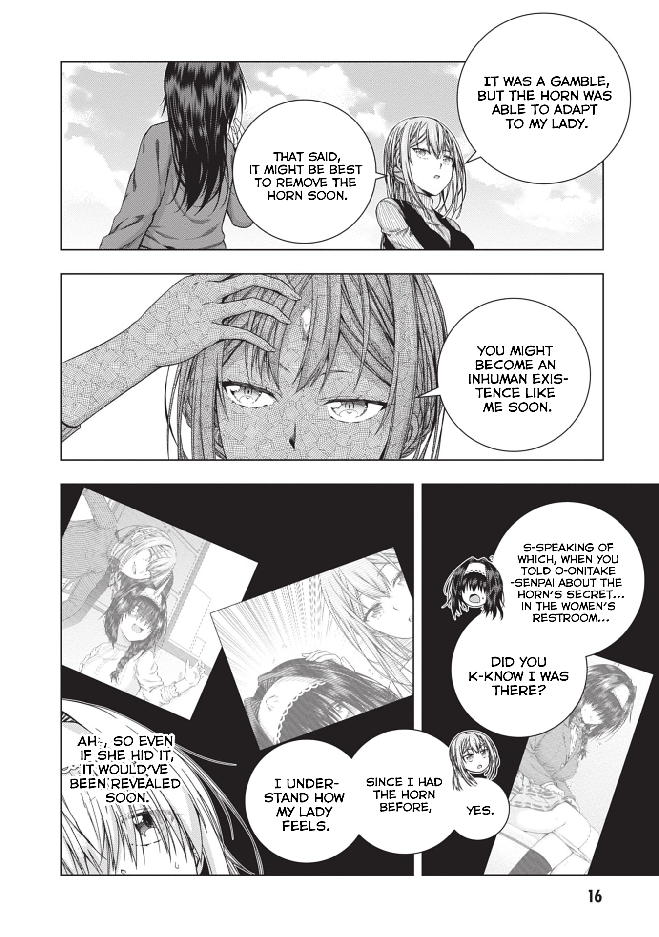 Iroha ni Hoero! Chapter 26 - Page 17
