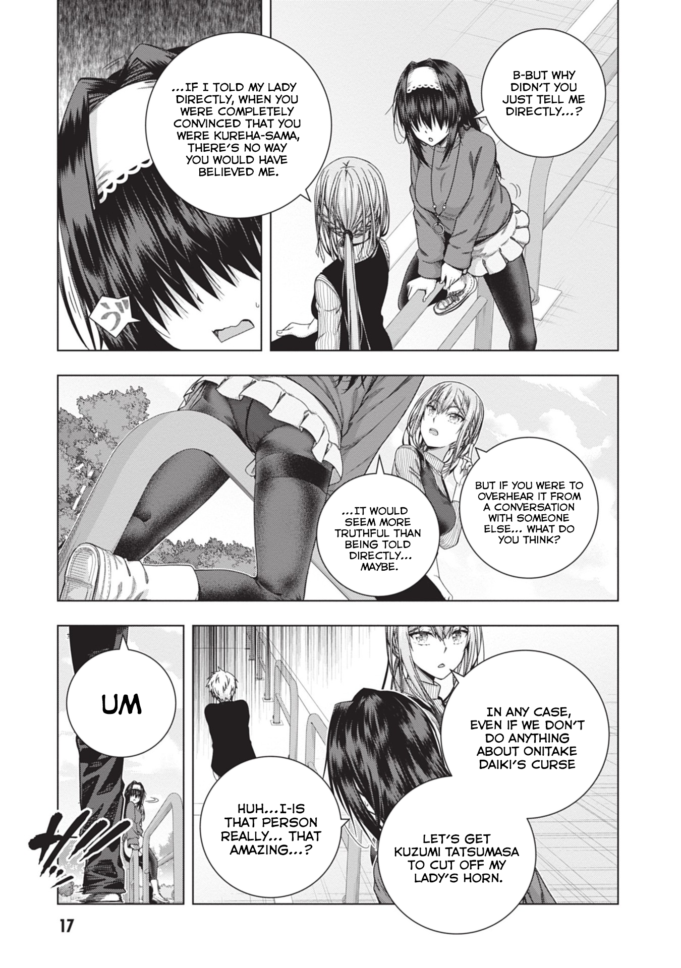 Iroha ni Hoero! Chapter 26 - Page 18