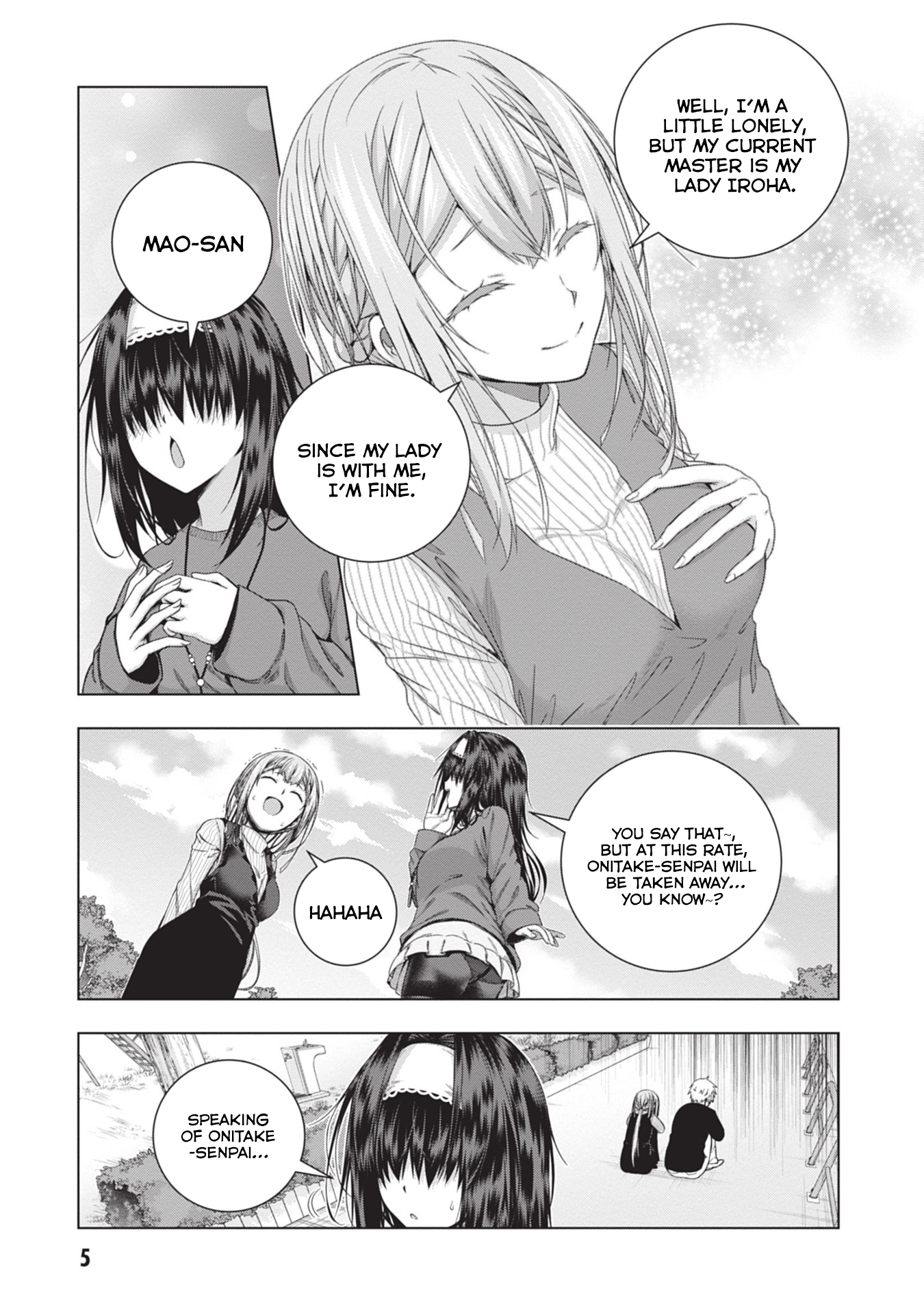 Iroha ni Hoero! Chapter 26 - Page 6