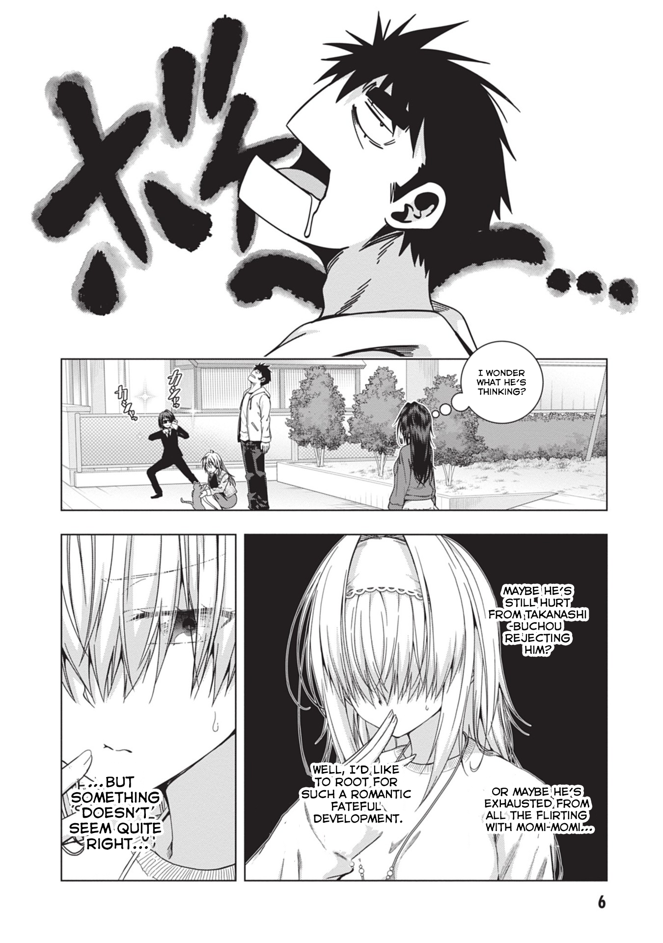 Iroha ni Hoero! Chapter 26 - Page 7