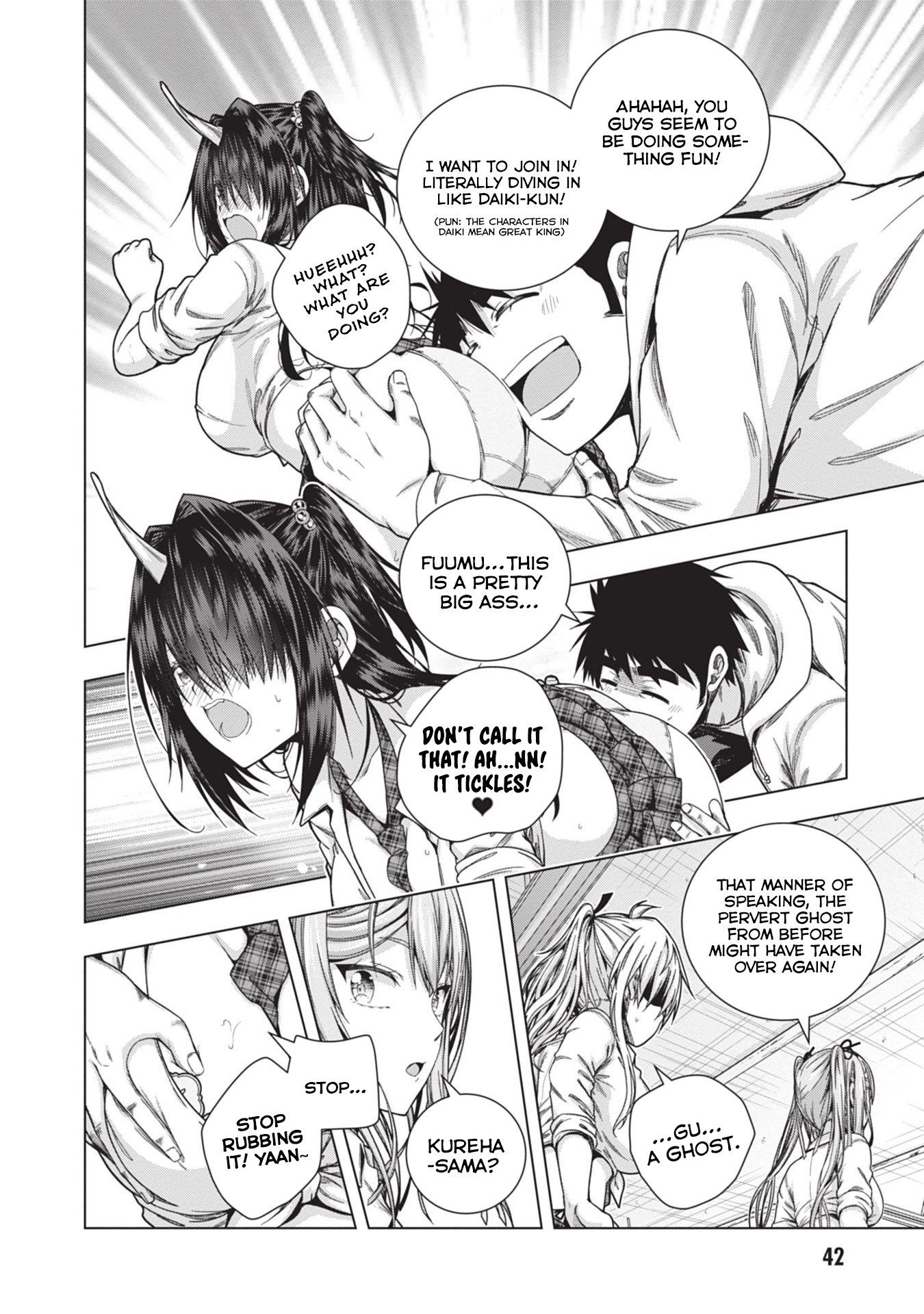 Iroha ni Hoero! Chapter 28 - Page 14