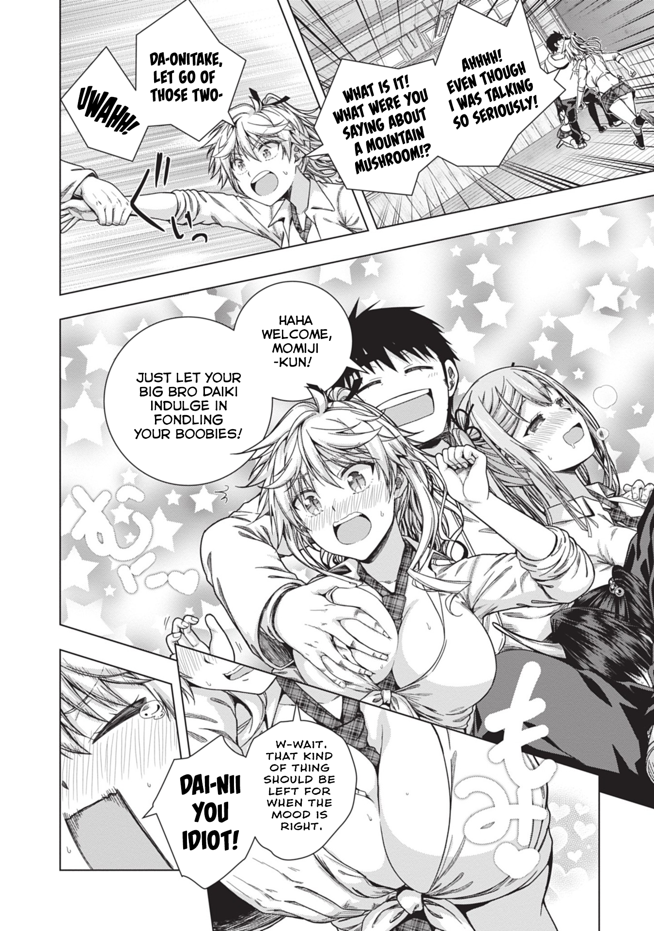Iroha ni Hoero! Chapter 28 - Page 18