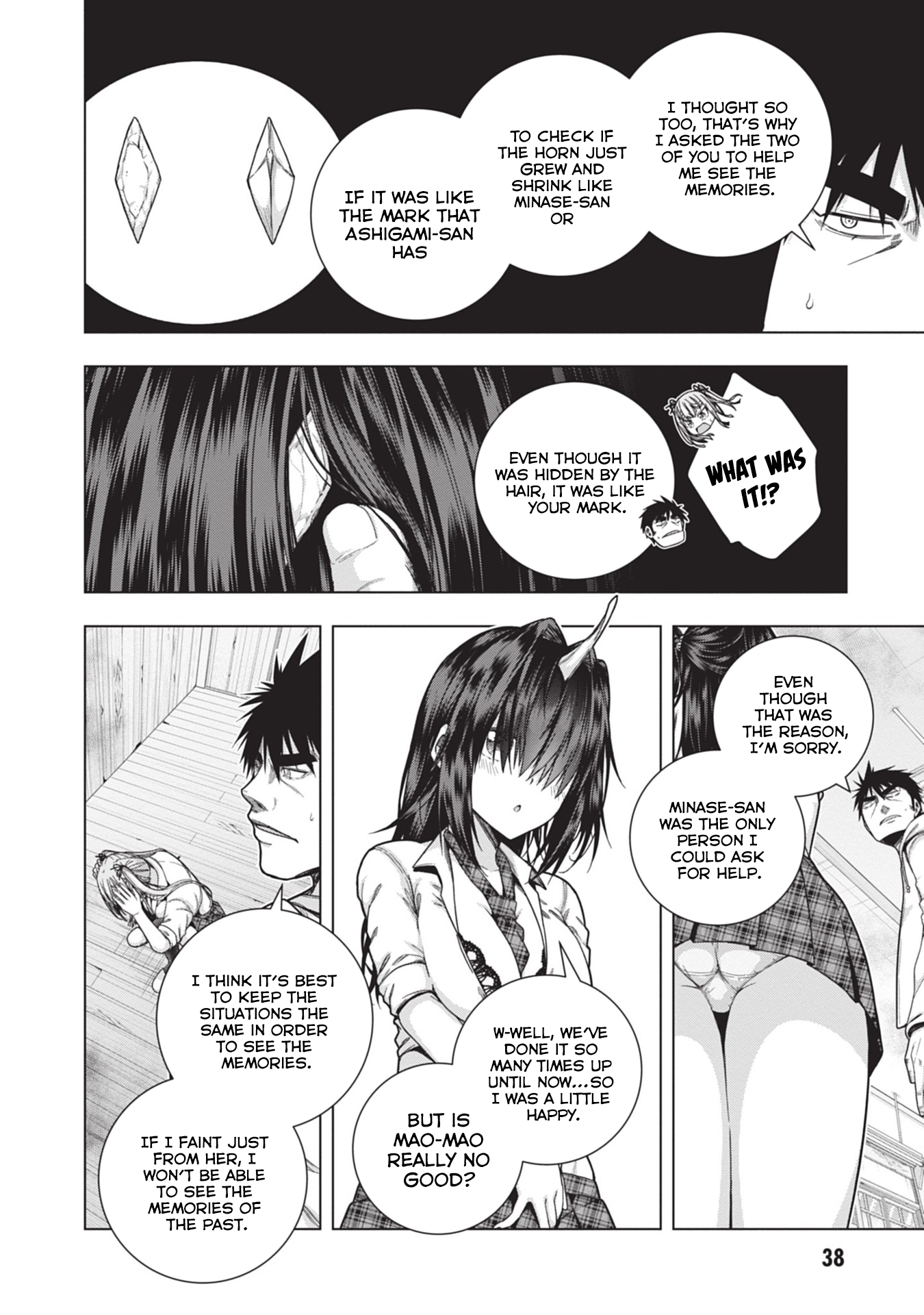 Iroha ni Hoero! Chapter 28 - Page 10