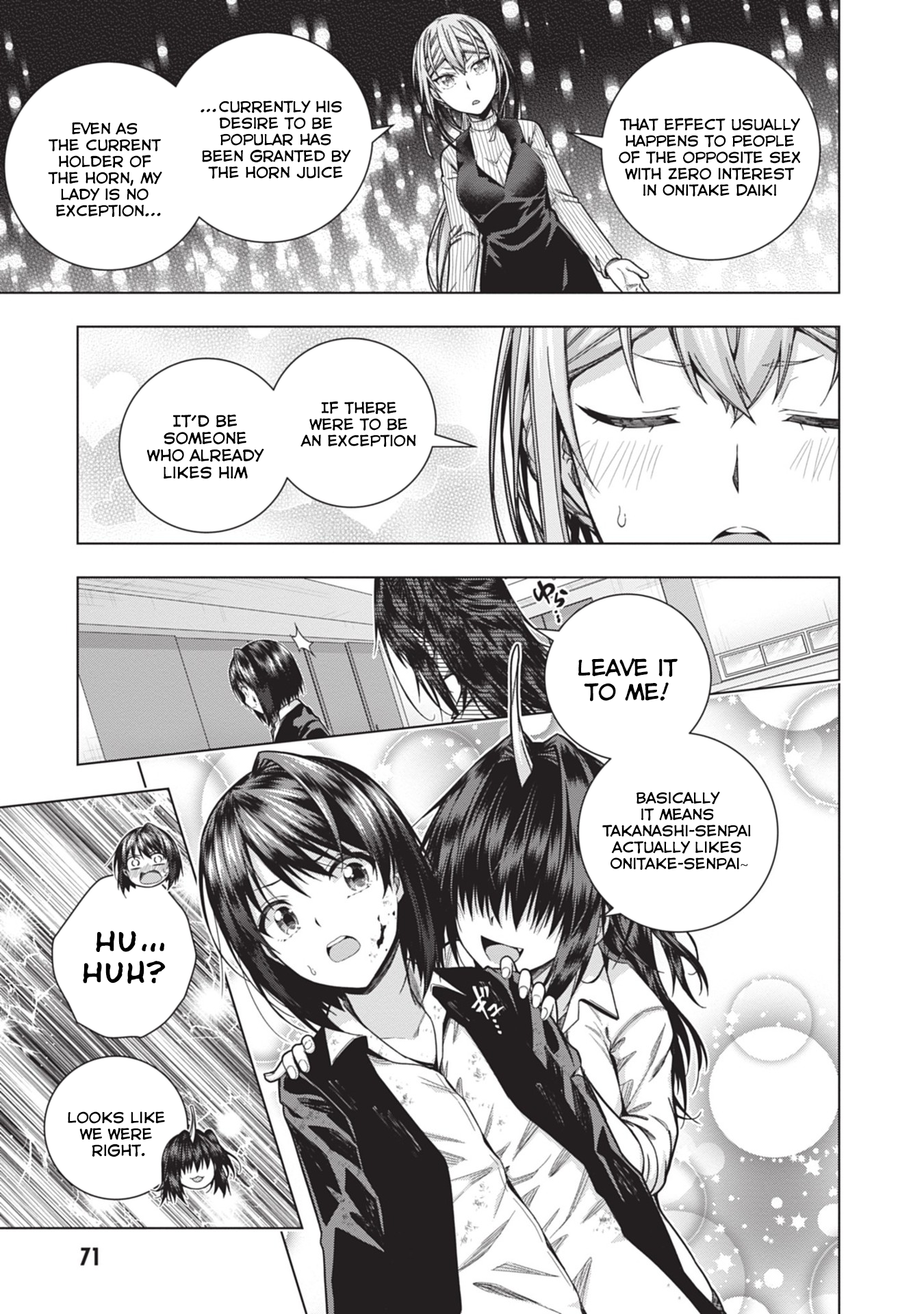 Iroha ni Hoero! Chapter 29 - Page 13