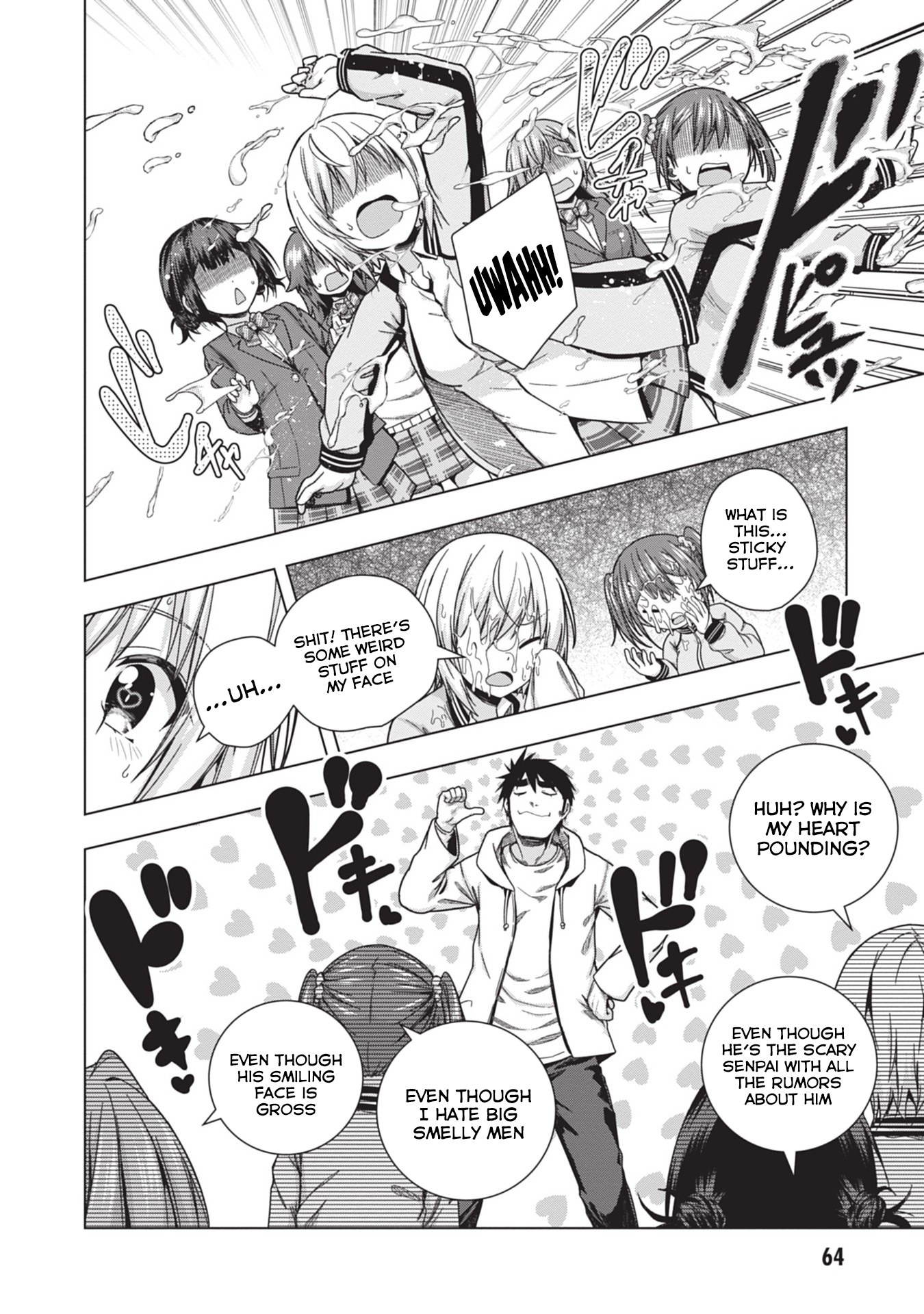 Iroha ni Hoero! Chapter 29 - Page 6