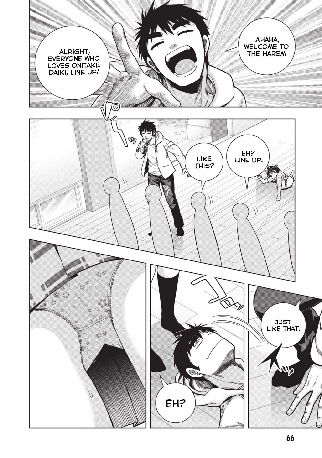 Iroha ni Hoero! Chapter 29 - Page 8