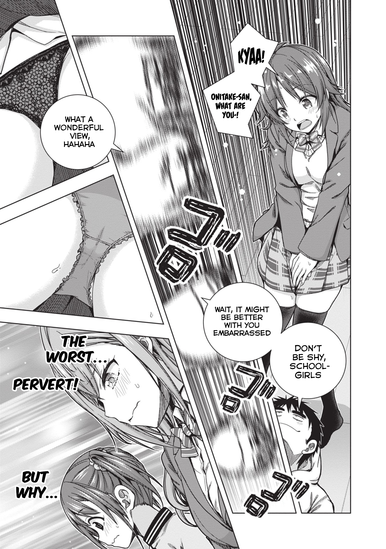 Iroha ni Hoero! Chapter 29 - Page 9
