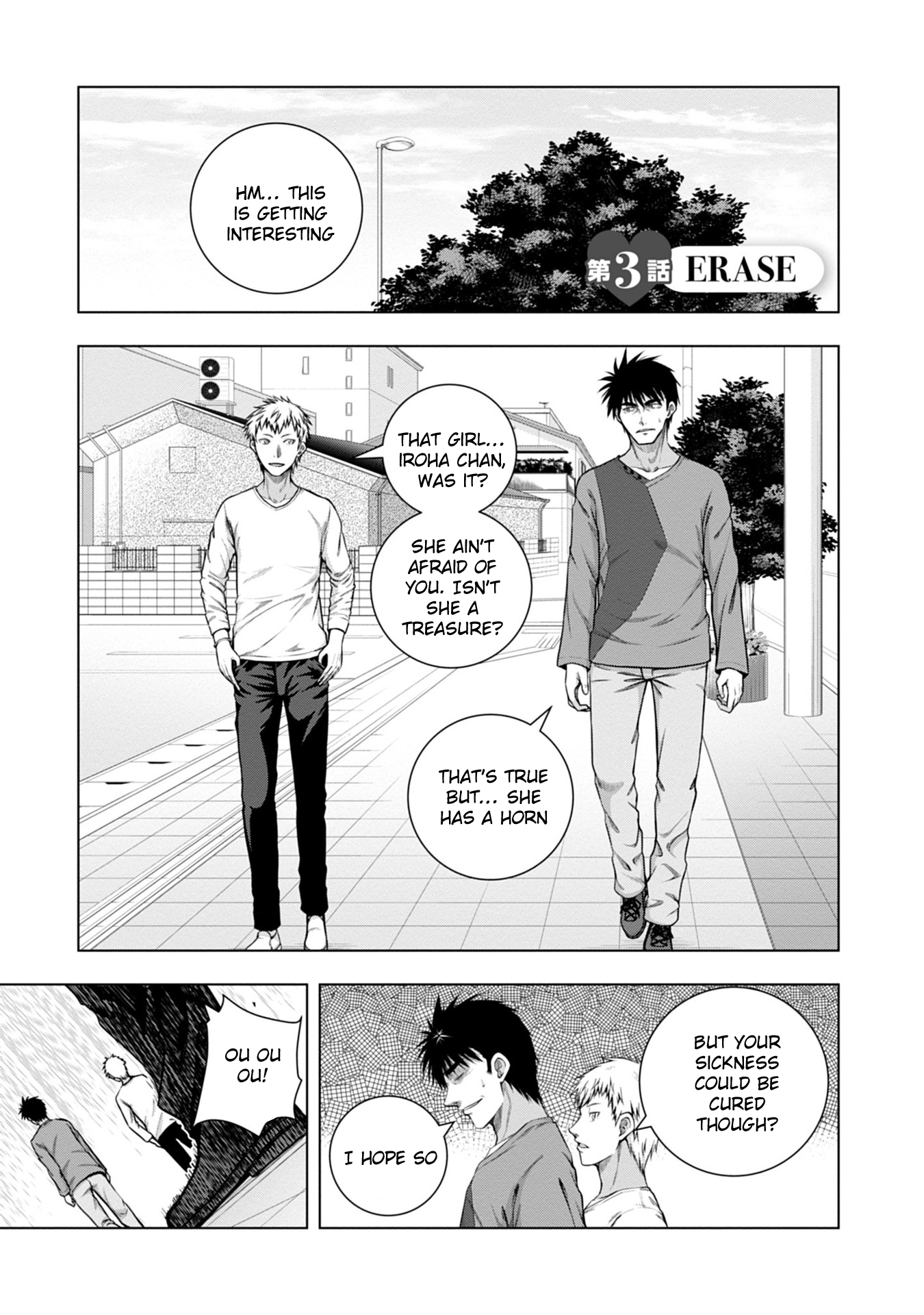 Iroha ni Hoero! Chapter 3 - Page 1