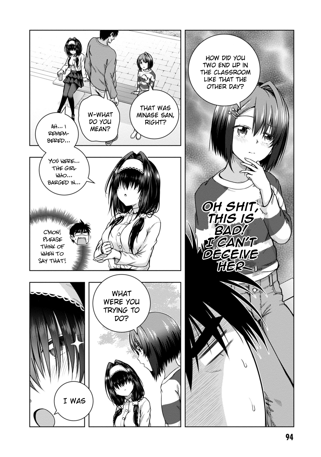 Iroha ni Hoero! Chapter 3 - Page 12