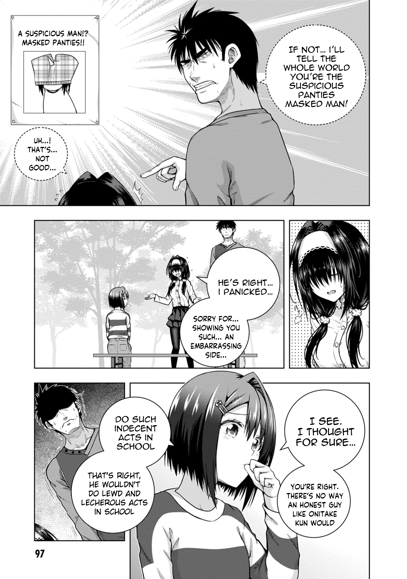 Iroha ni Hoero! Chapter 3 - Page 15