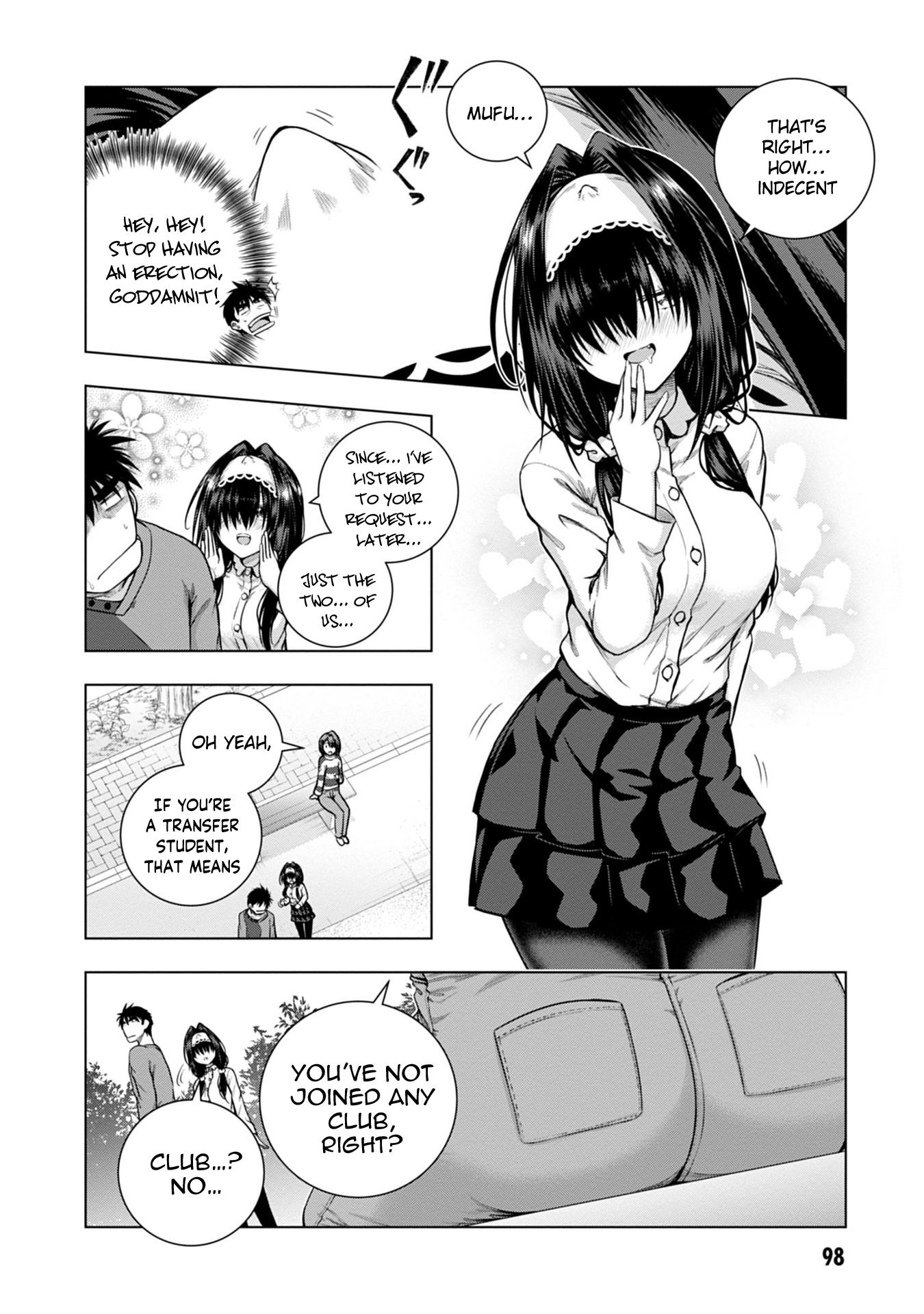 Iroha ni Hoero! Chapter 3 - Page 16