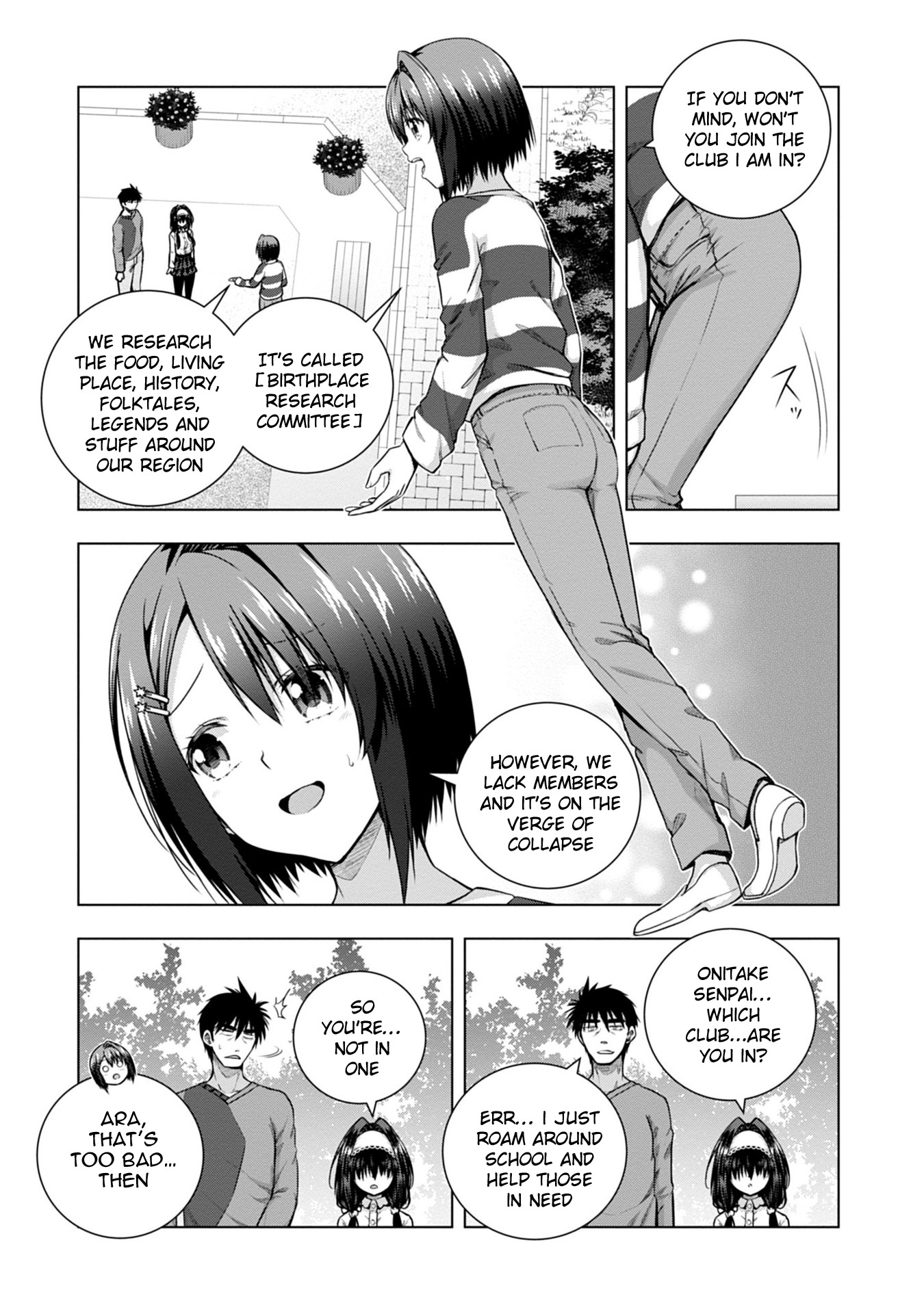 Iroha ni Hoero! Chapter 3 - Page 17