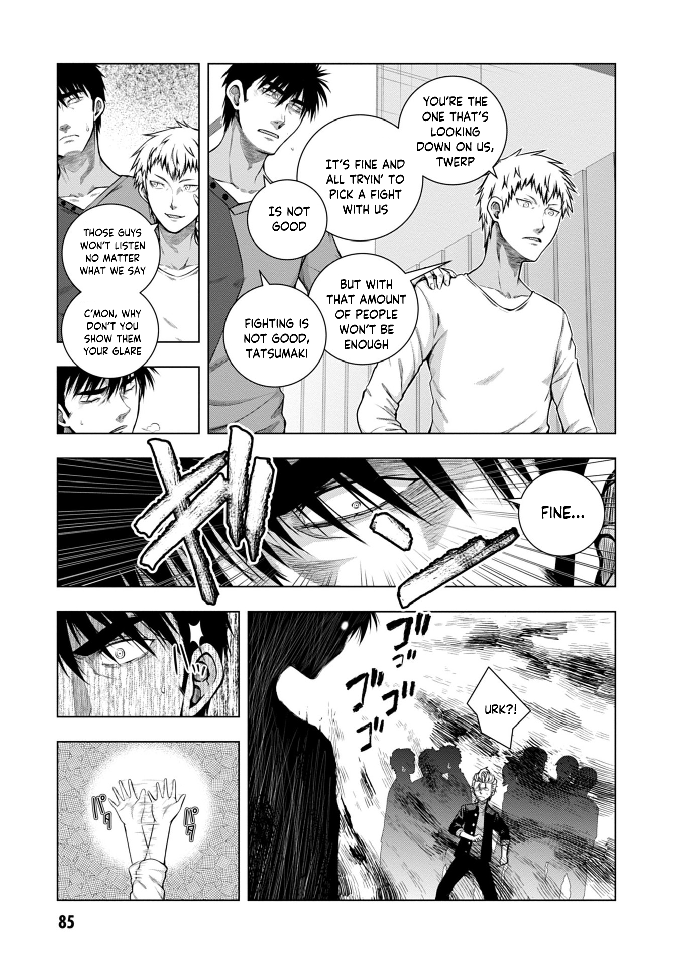 Iroha ni Hoero! Chapter 3 - Page 3