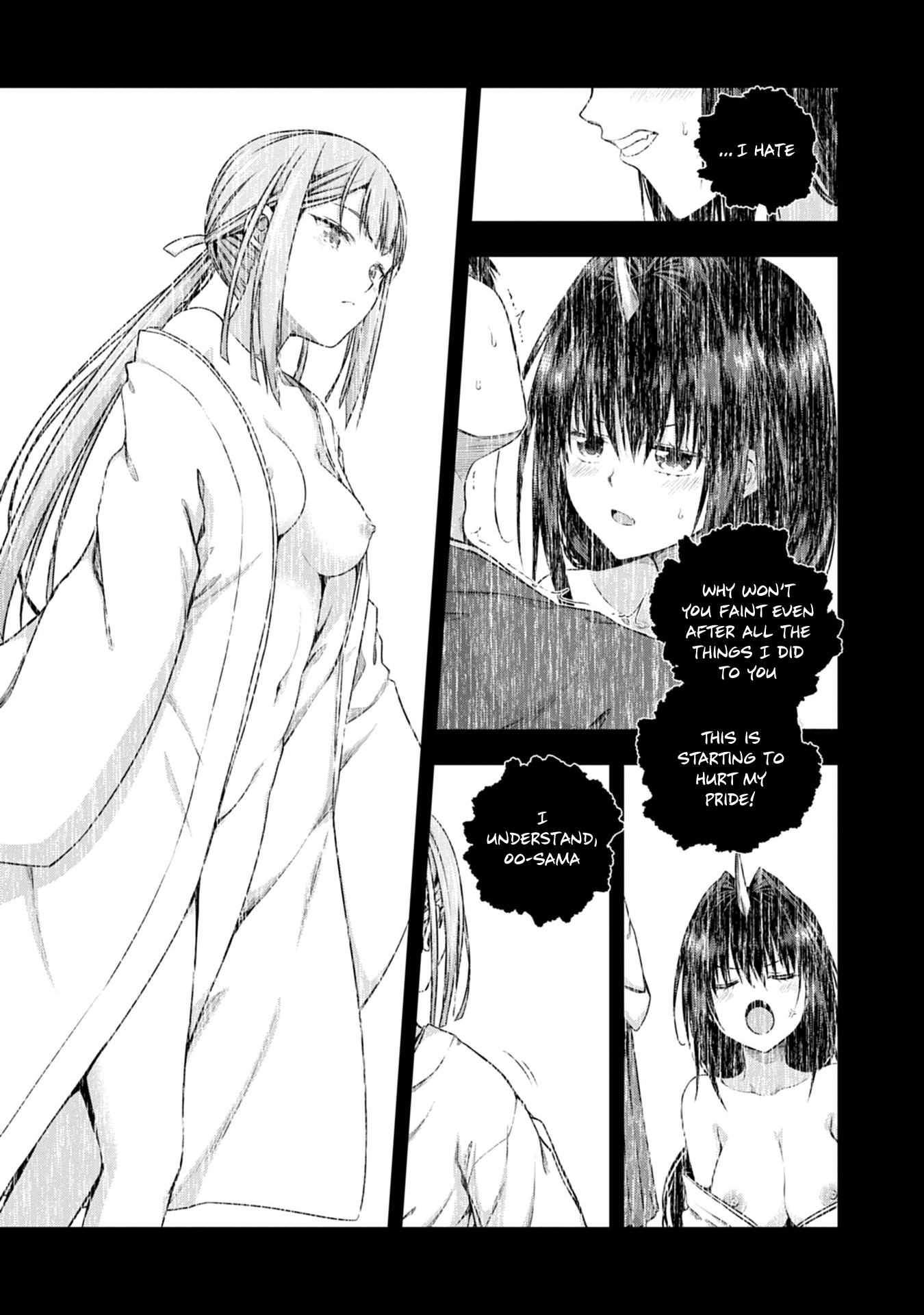 Iroha ni Hoero! Chapter 3 - Page 21