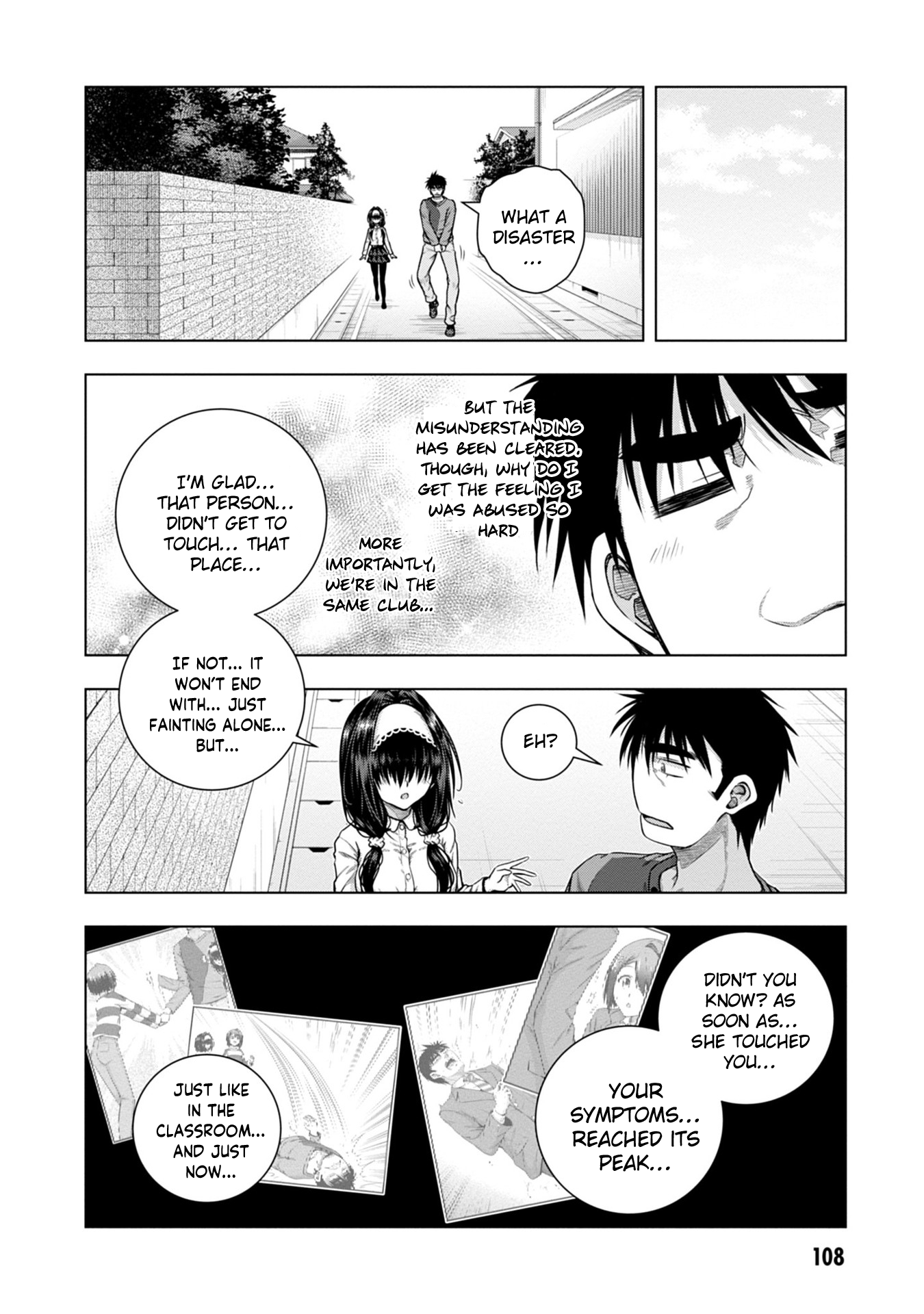 Iroha ni Hoero! Chapter 3 - Page 26