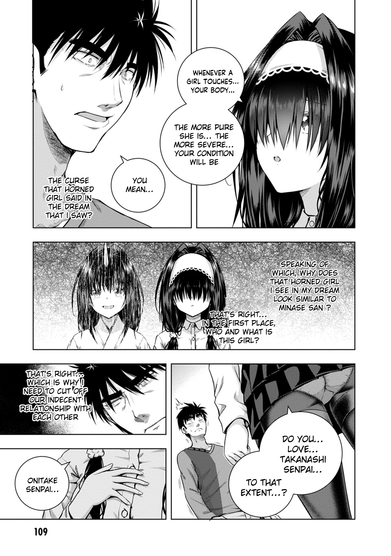 Iroha ni Hoero! Chapter 3 - Page 27